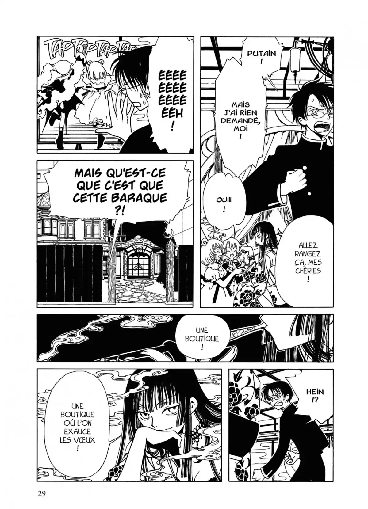 xxxHOLiC Volume 1 page 28