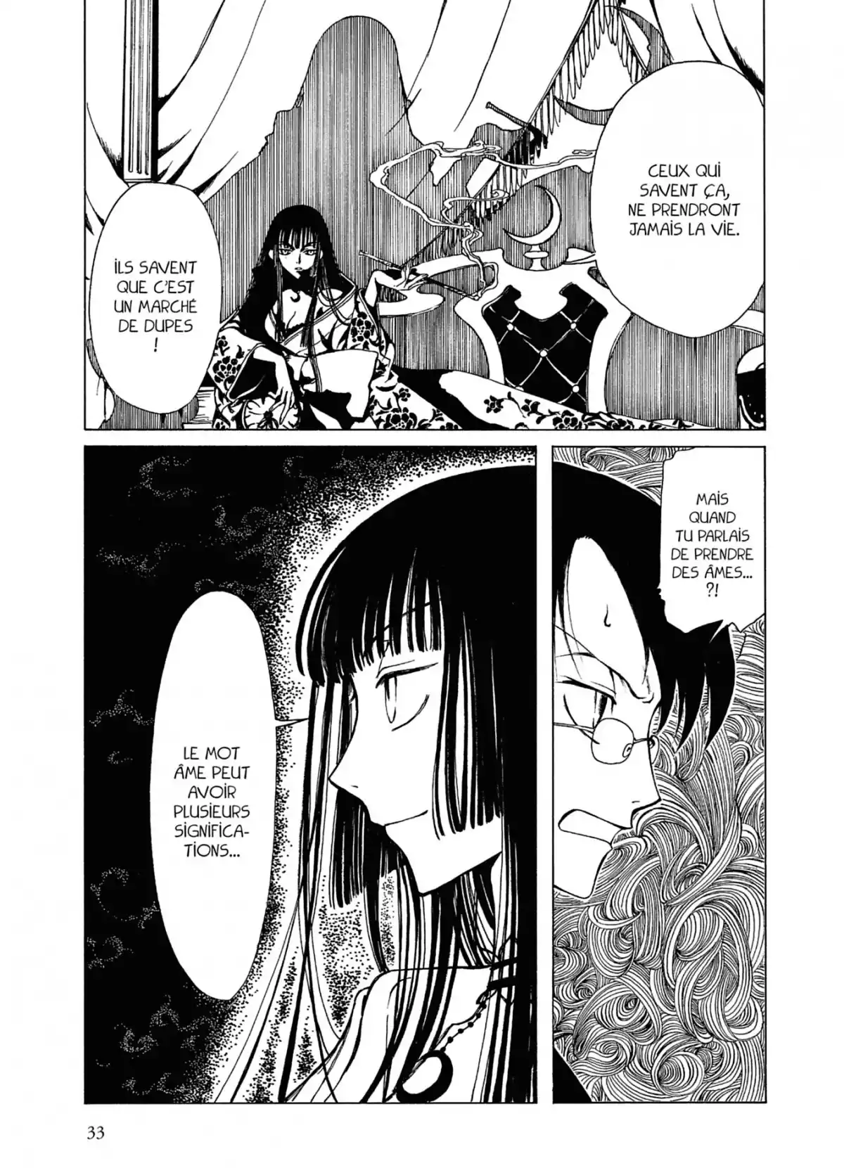 xxxHOLiC Volume 1 page 32