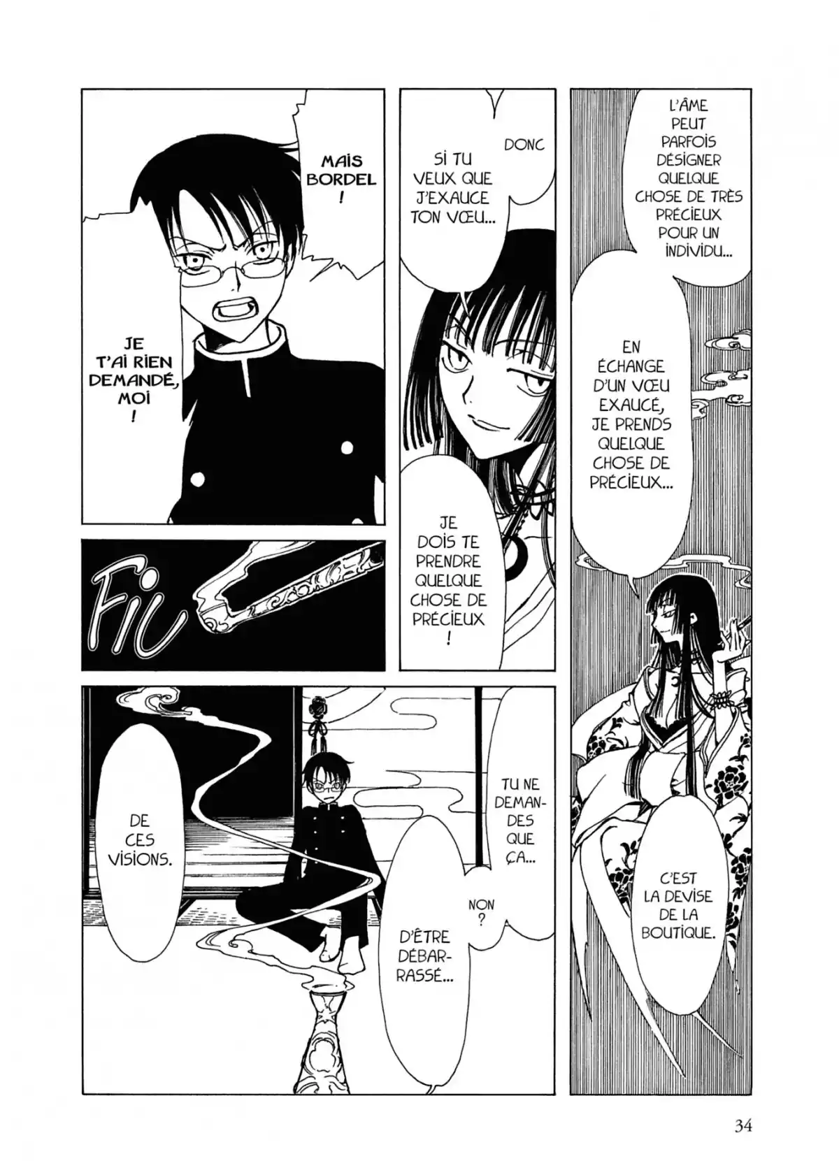 xxxHOLiC Volume 1 page 33