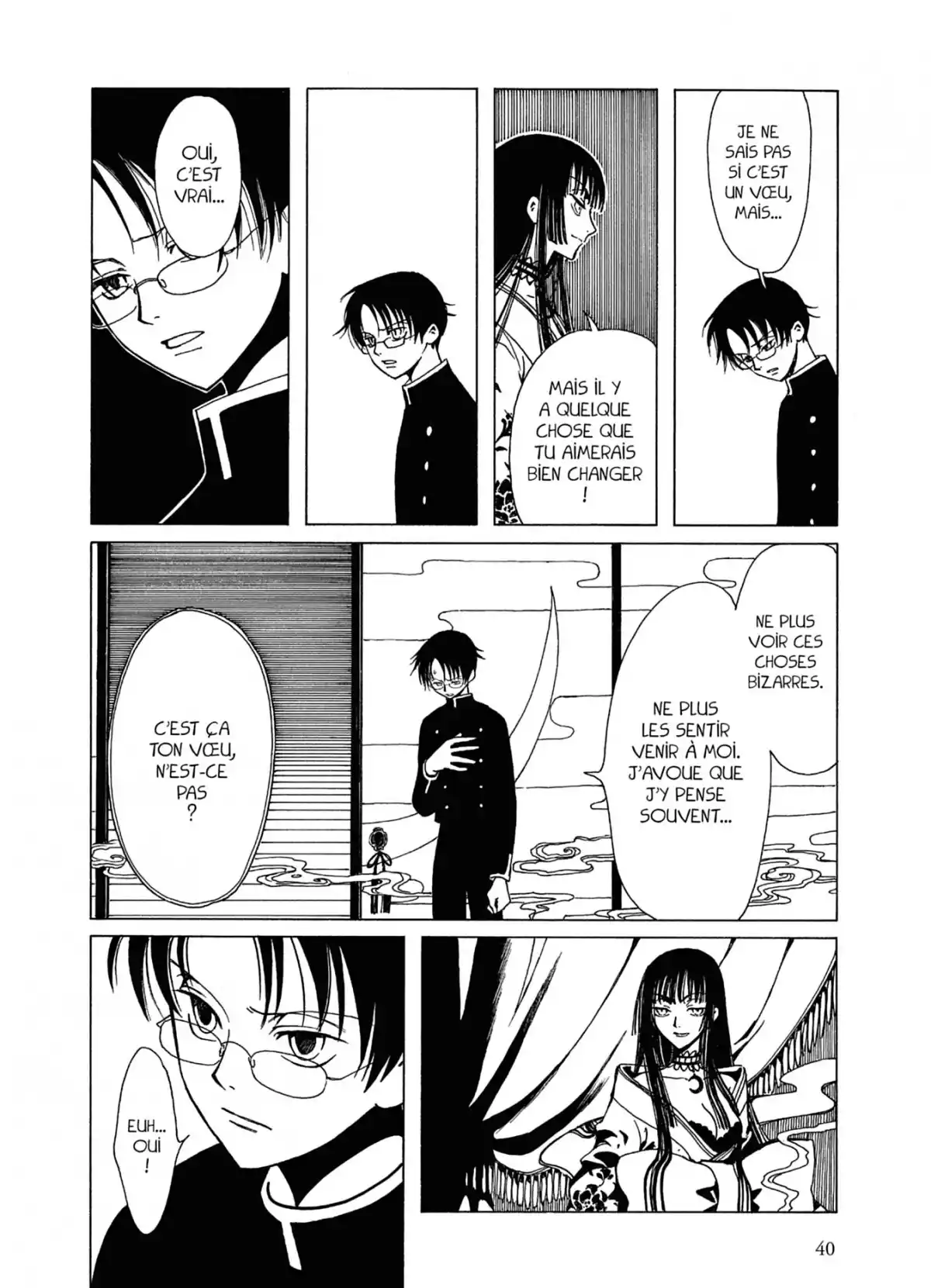 xxxHOLiC Volume 1 page 39