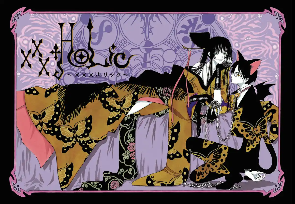 xxxHOLiC Volume 1 page 4