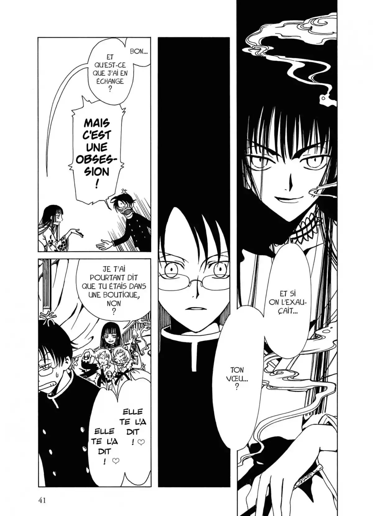 xxxHOLiC Volume 1 page 40