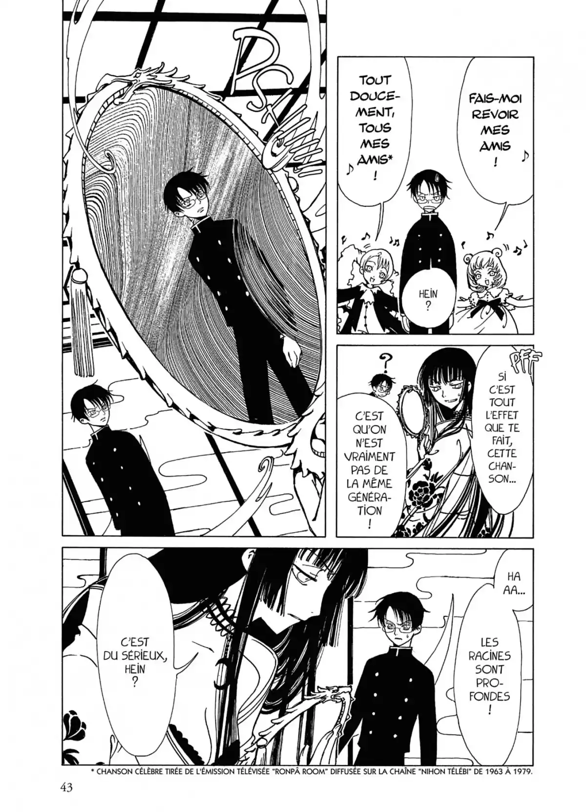 xxxHOLiC Volume 1 page 42