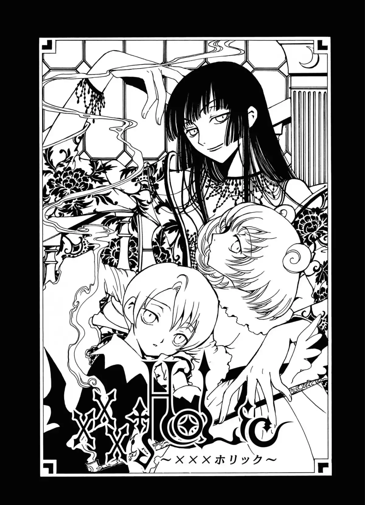 xxxHOLiC Volume 1 page 44