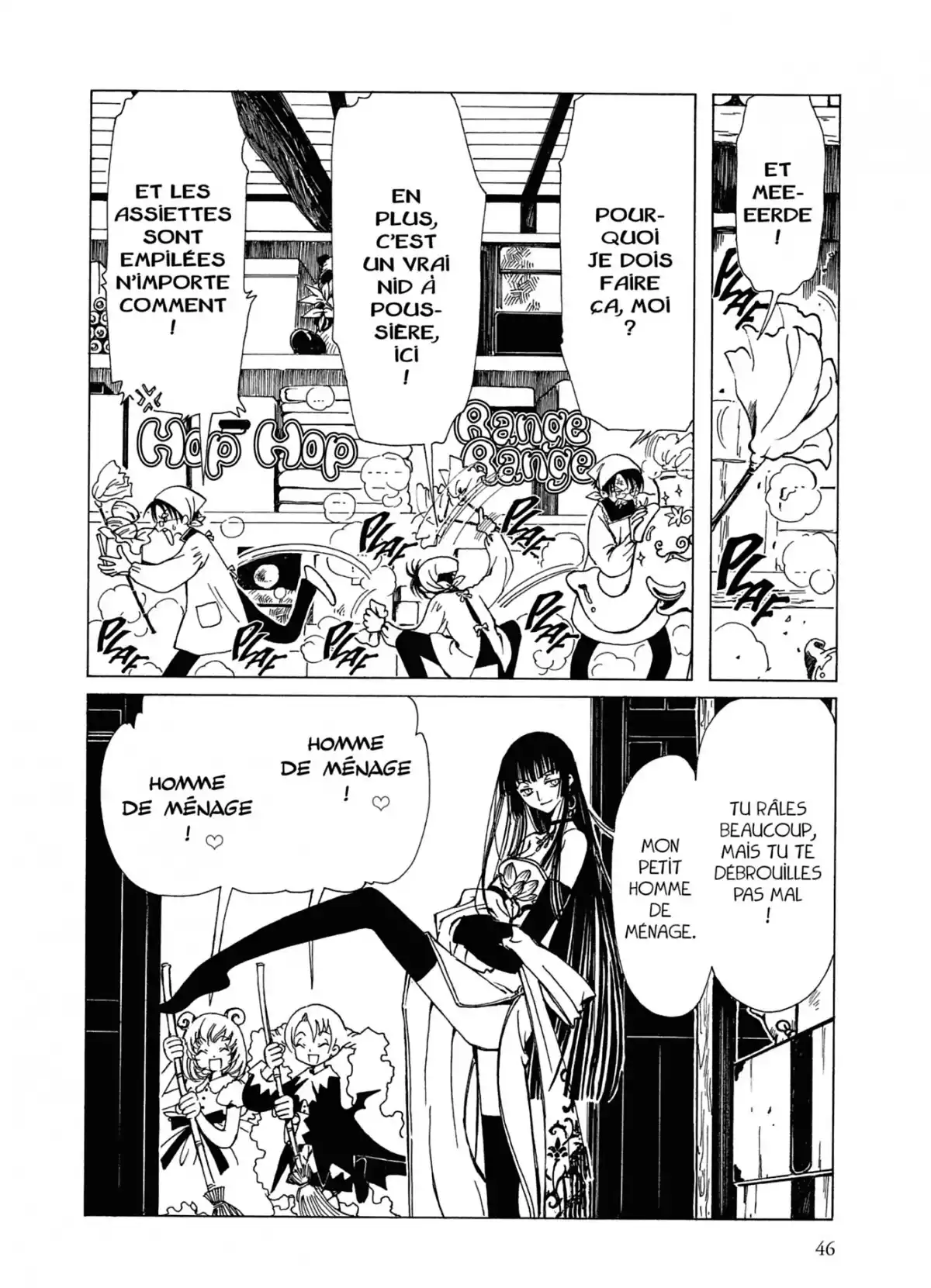 xxxHOLiC Volume 1 page 45