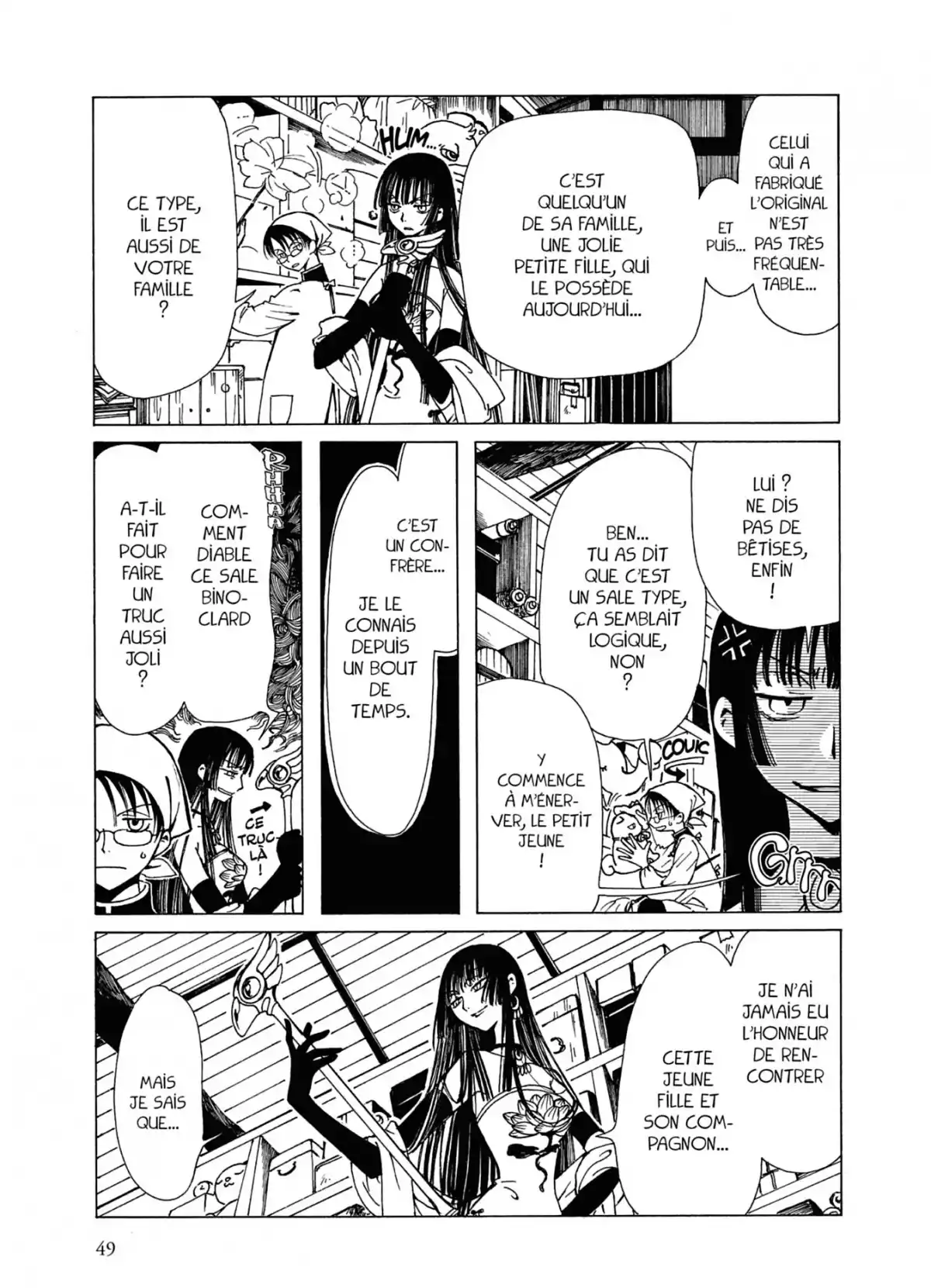 xxxHOLiC Volume 1 page 48