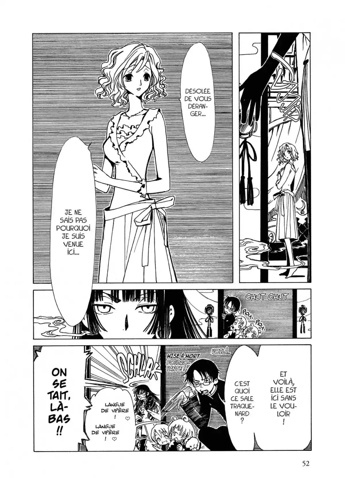 xxxHOLiC Volume 1 page 51