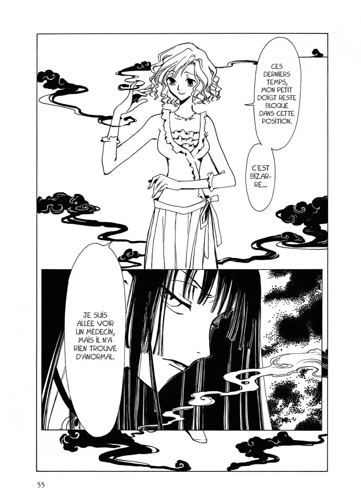 xxxHOLiC Volume 1 page 54