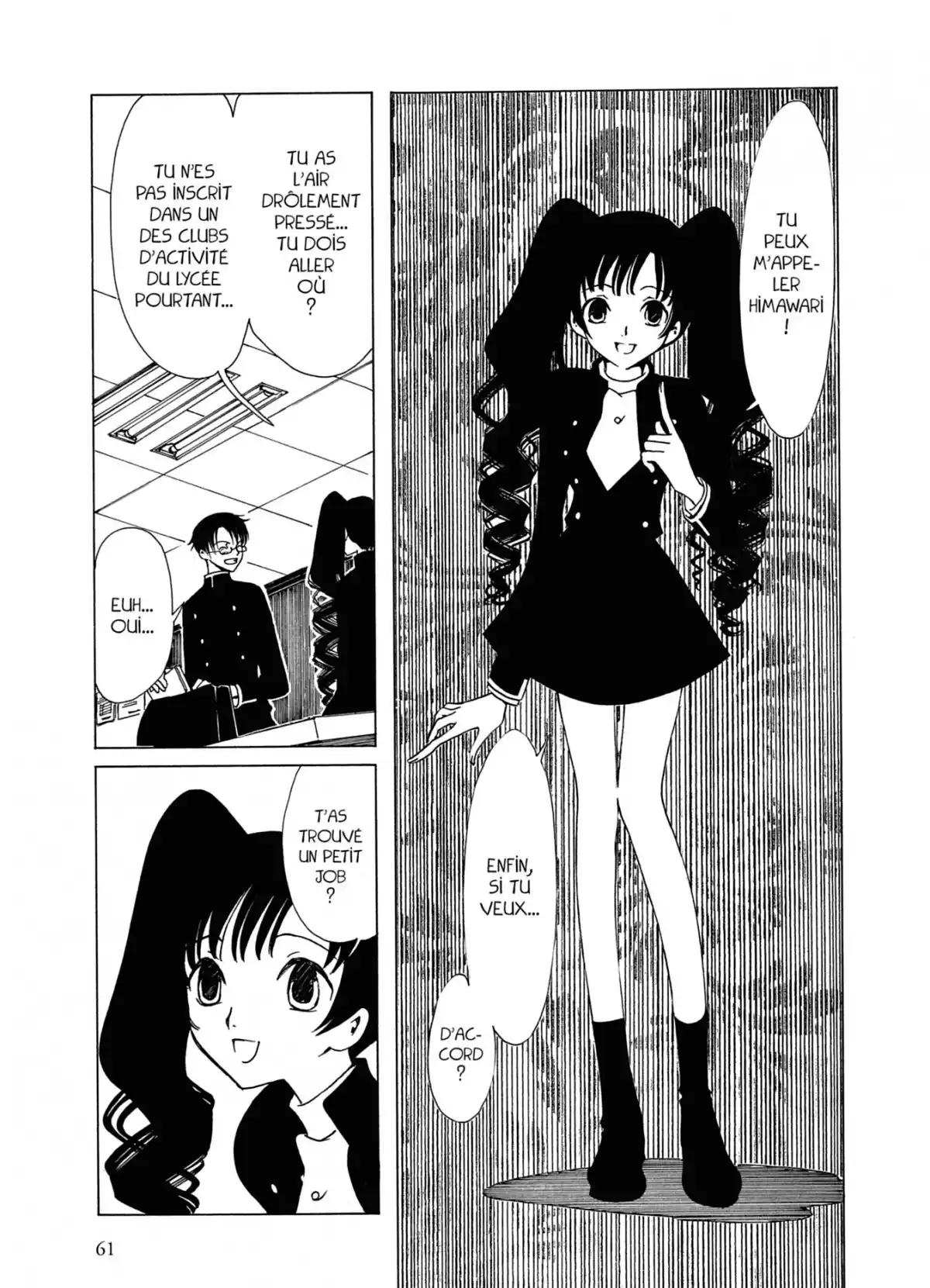 xxxHOLiC Volume 1 page 60