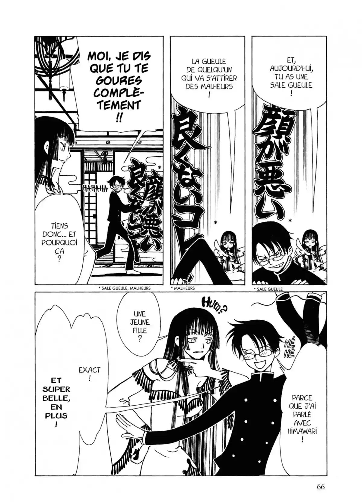 xxxHOLiC Volume 1 page 65