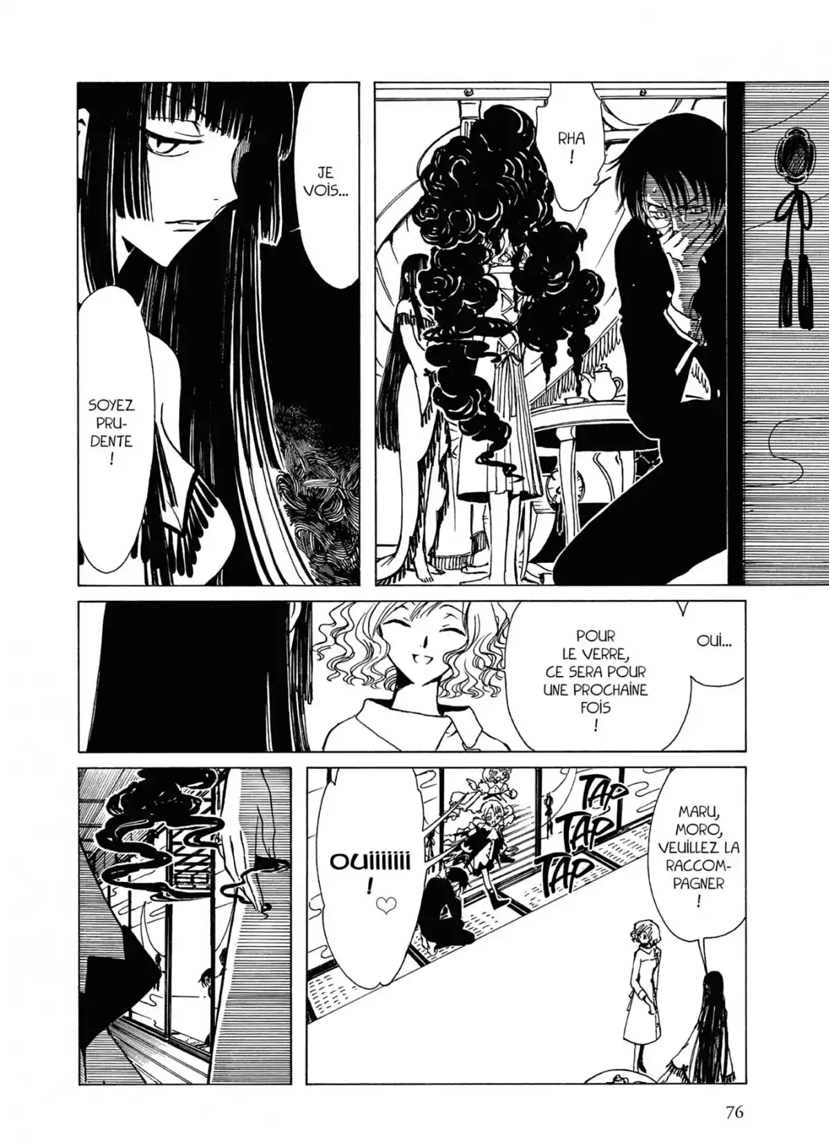xxxHOLiC Volume 1 page 75