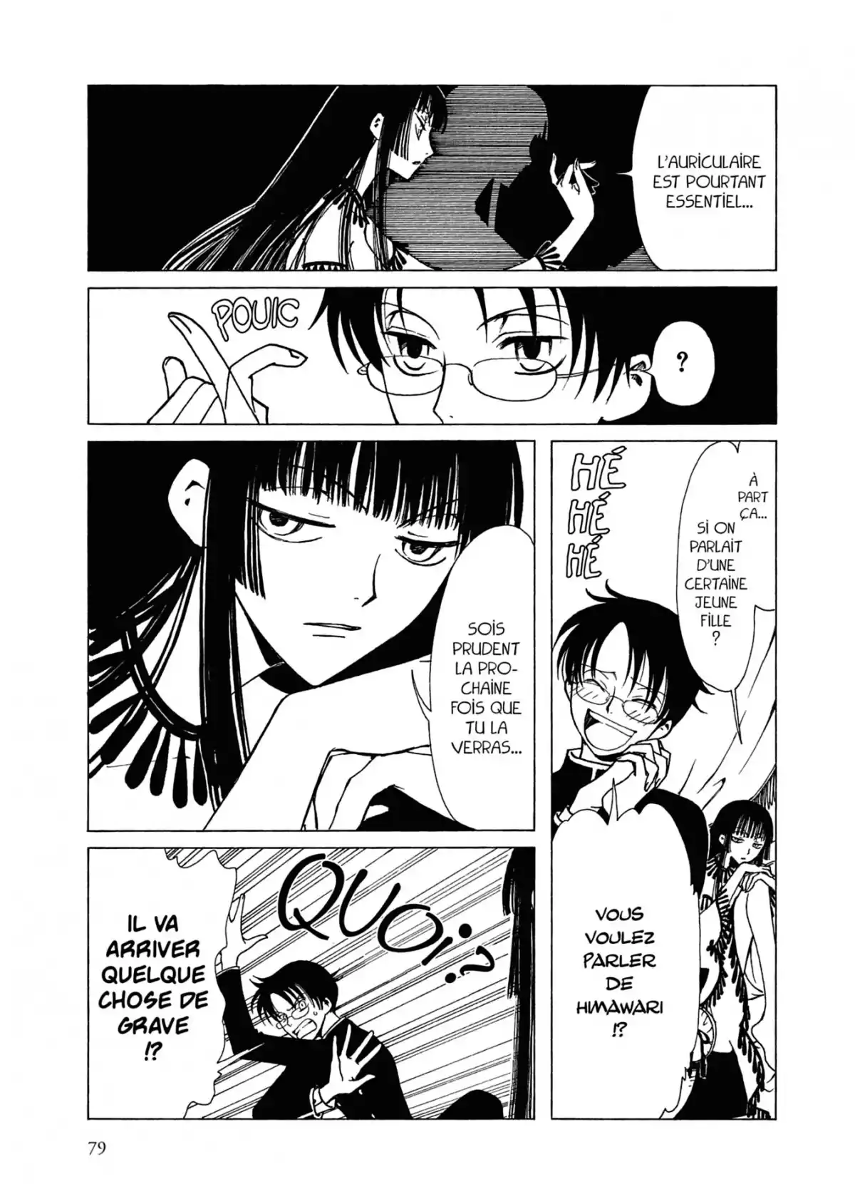 xxxHOLiC Volume 1 page 78