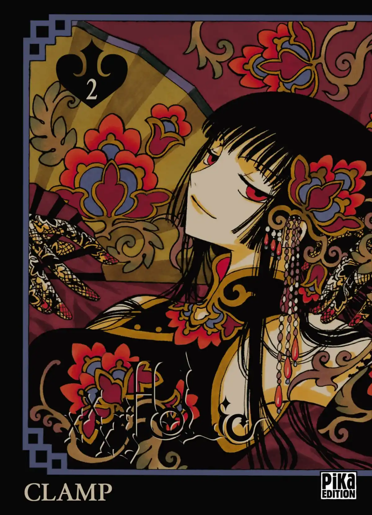 xxxHOLiC Volume 2 page 1