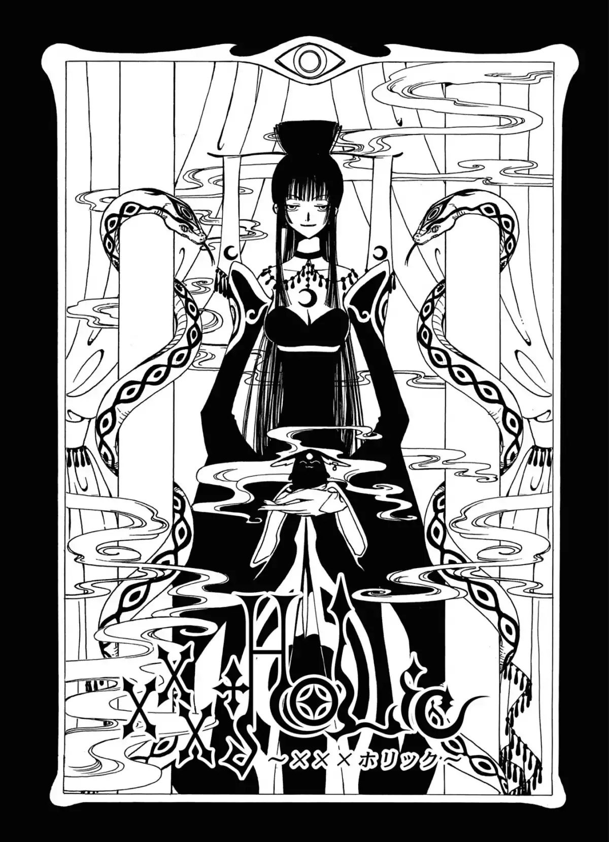 xxxHOLiC Volume 2 page 107
