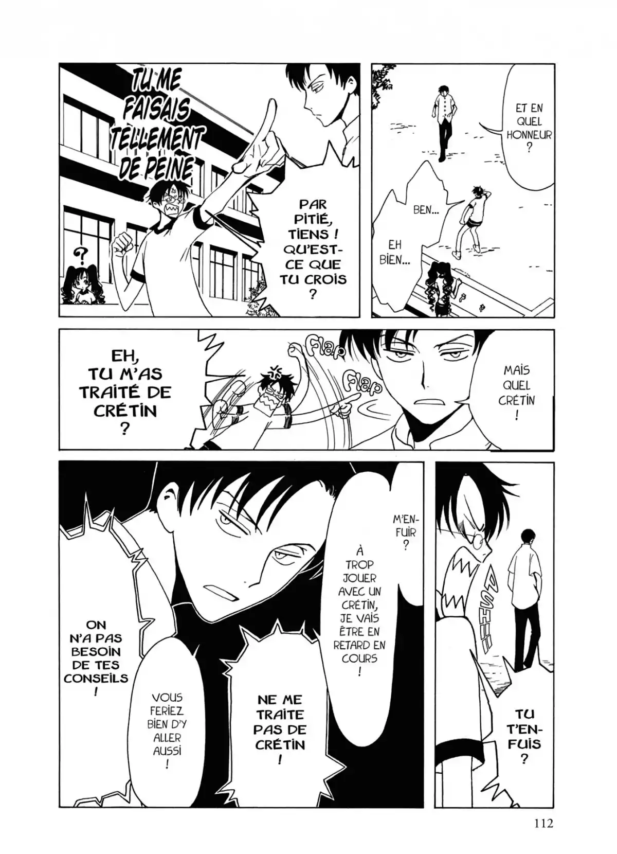 xxxHOLiC Volume 2 page 112
