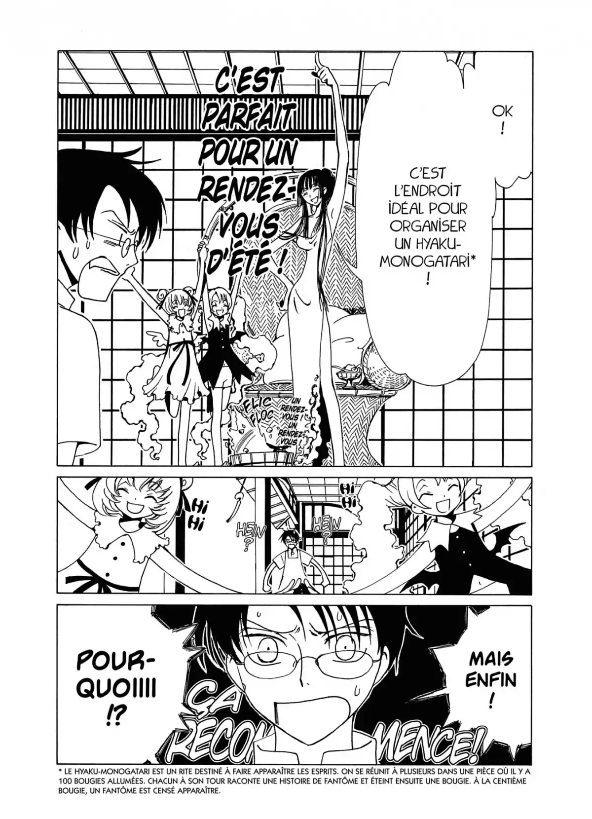 xxxHOLiC Volume 2 page 120