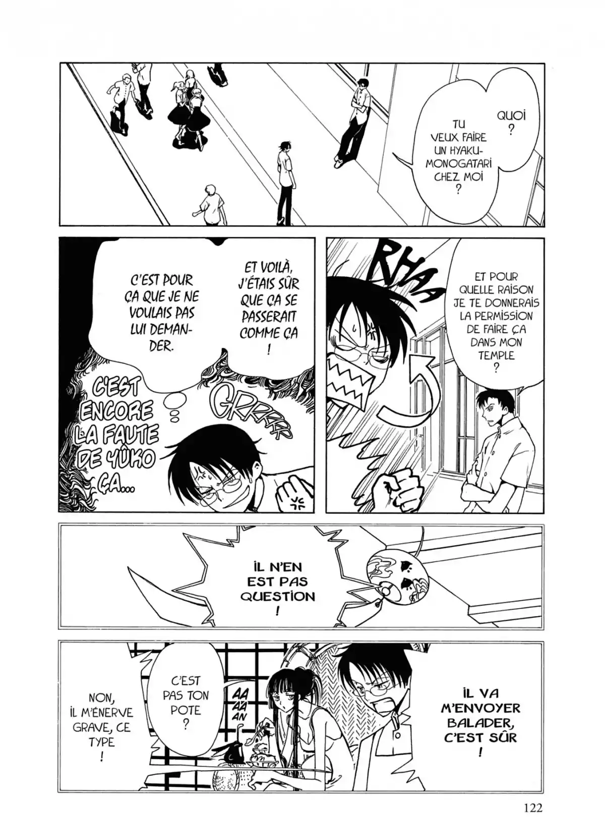 xxxHOLiC Volume 2 page 122