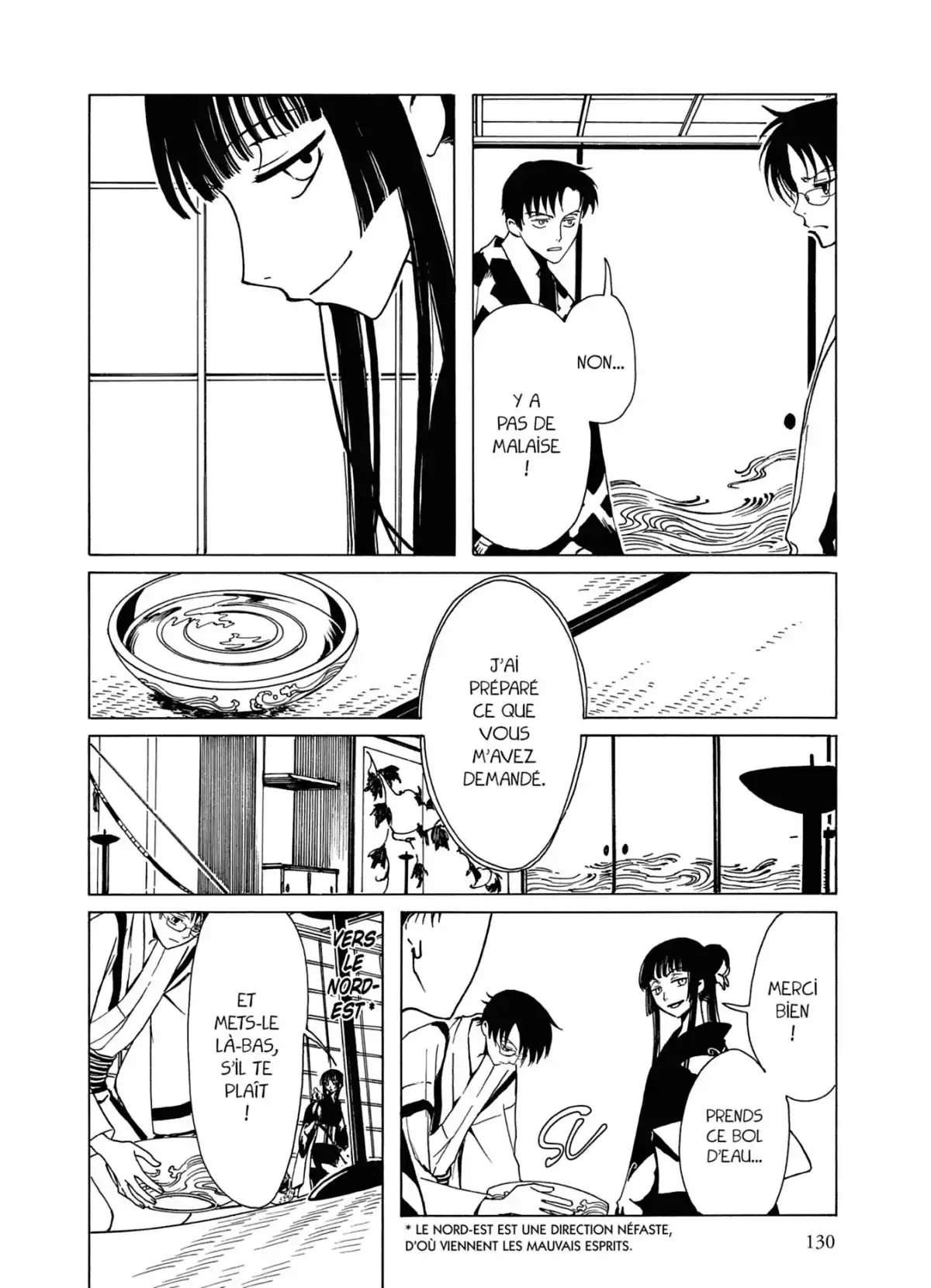 xxxHOLiC Volume 2 page 130