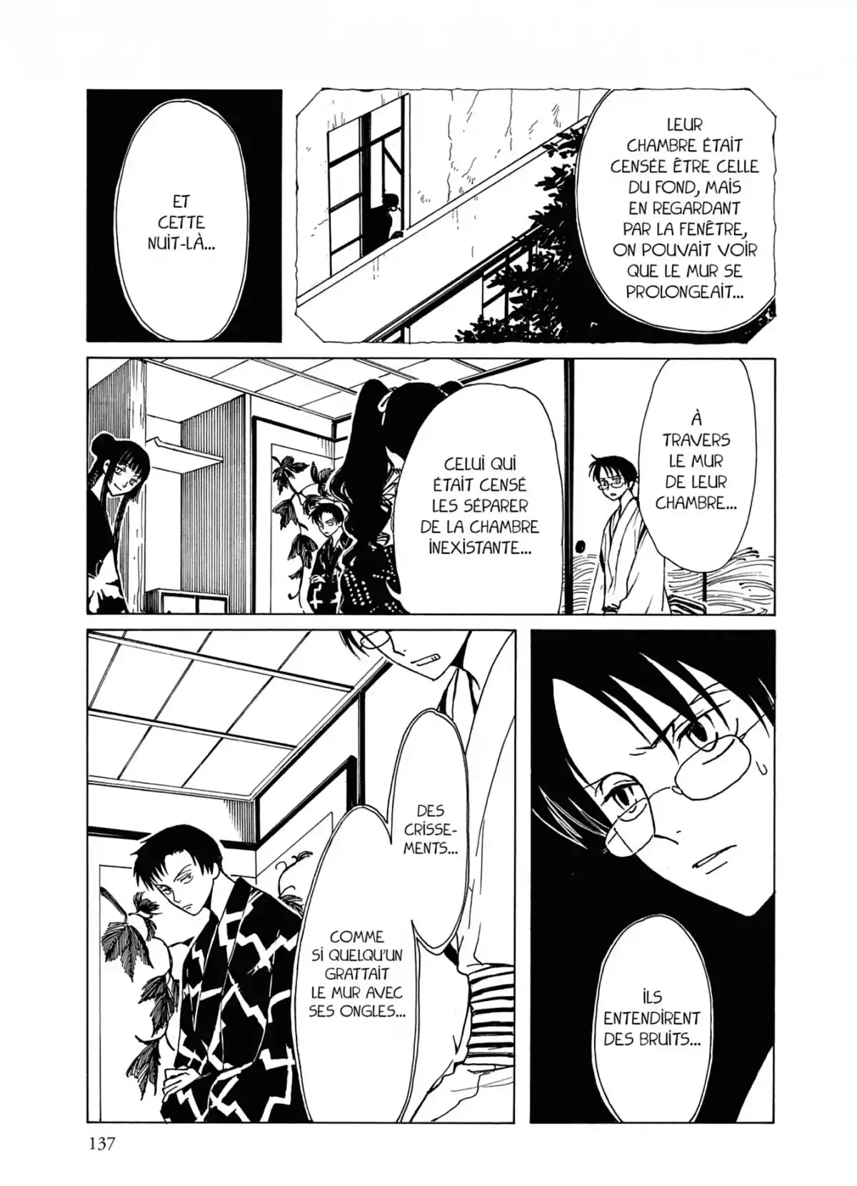 xxxHOLiC Volume 2 page 137