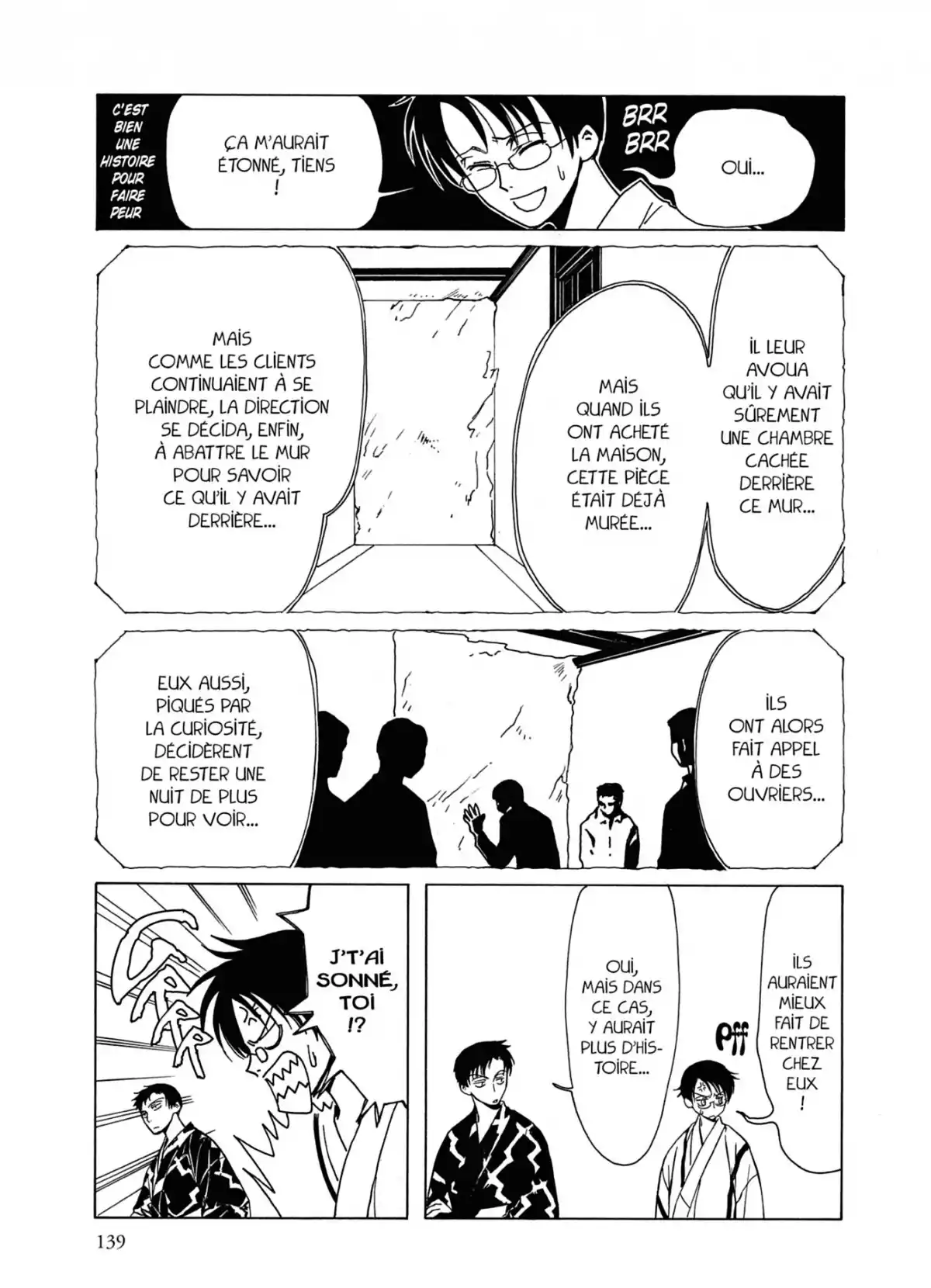 xxxHOLiC Volume 2 page 139