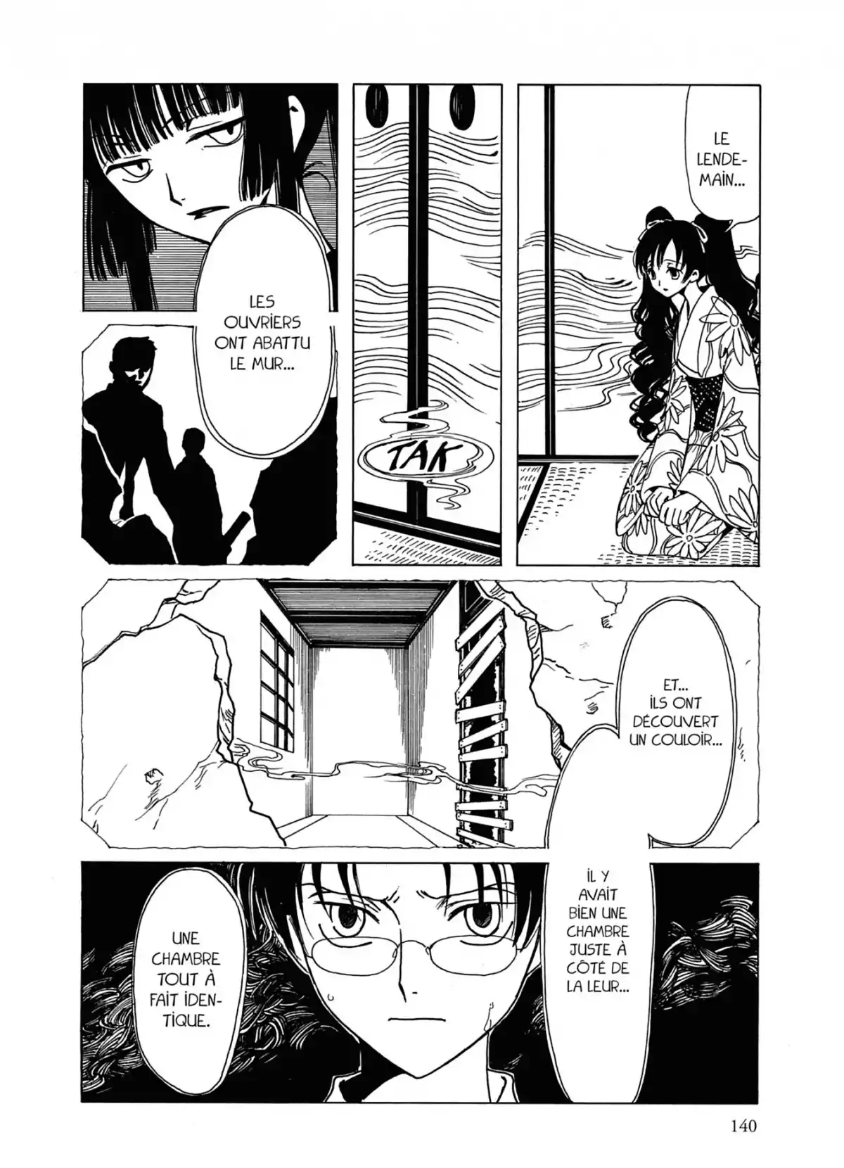 xxxHOLiC Volume 2 page 140
