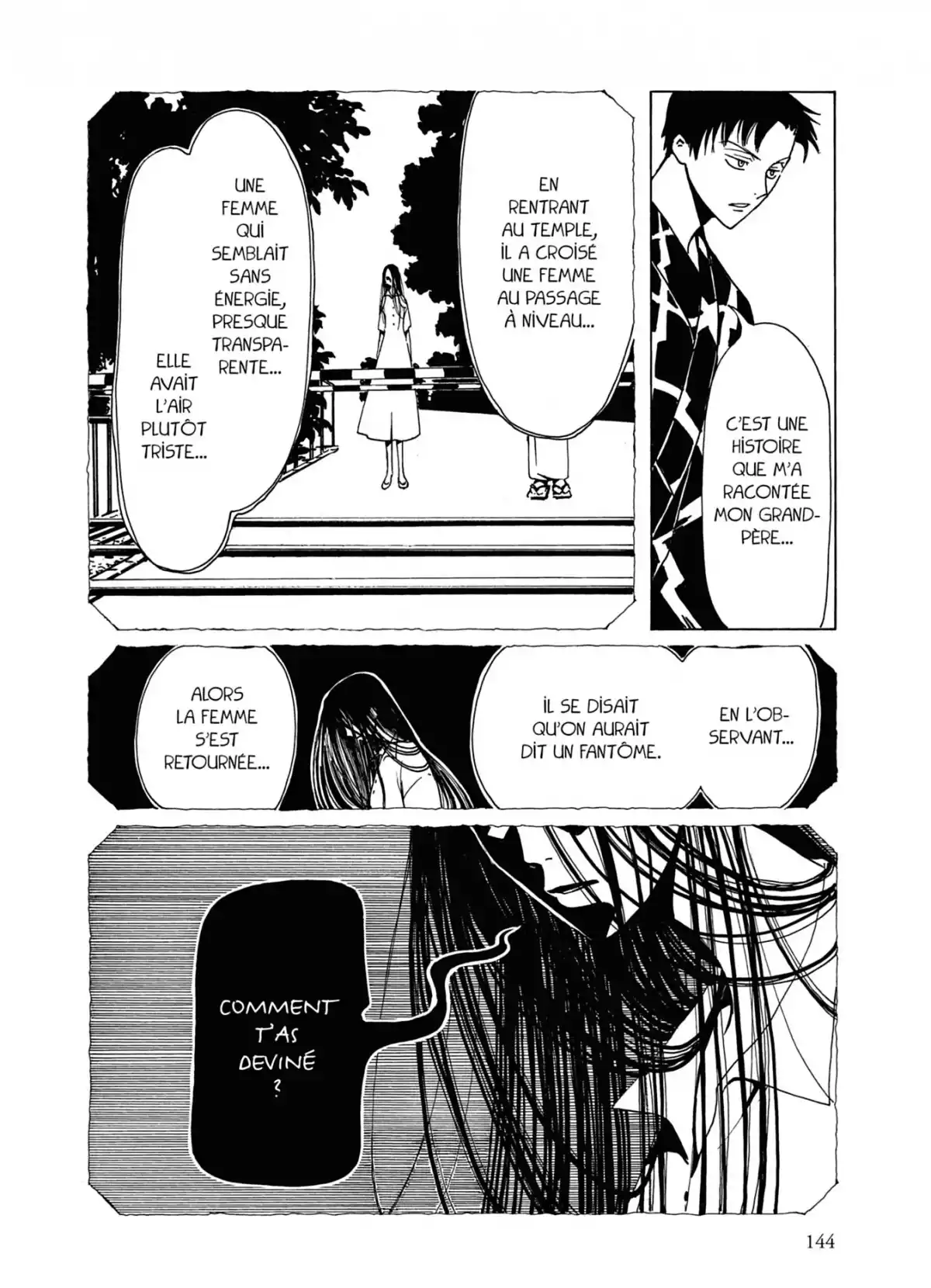 xxxHOLiC Volume 2 page 144