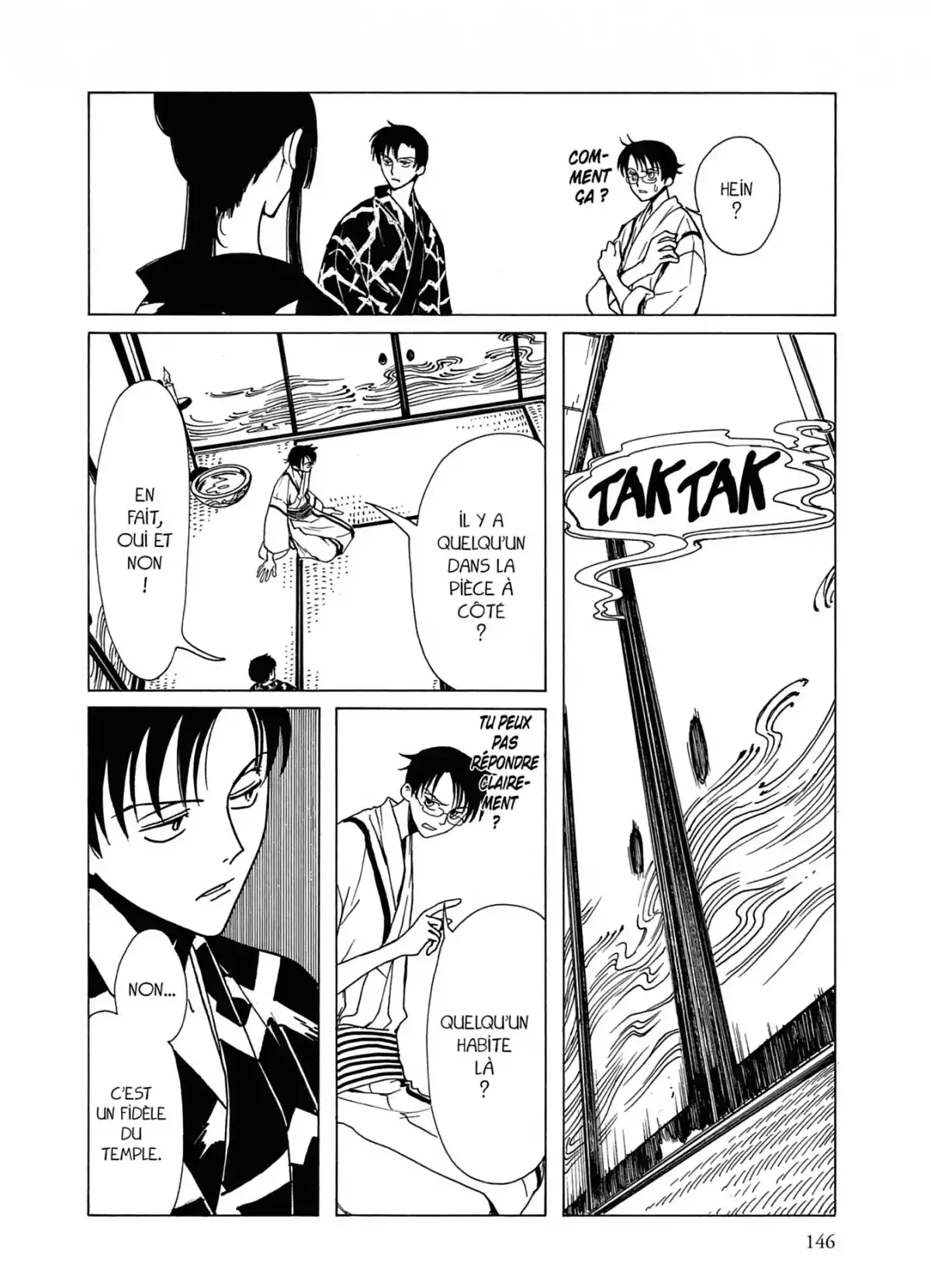 xxxHOLiC Volume 2 page 146