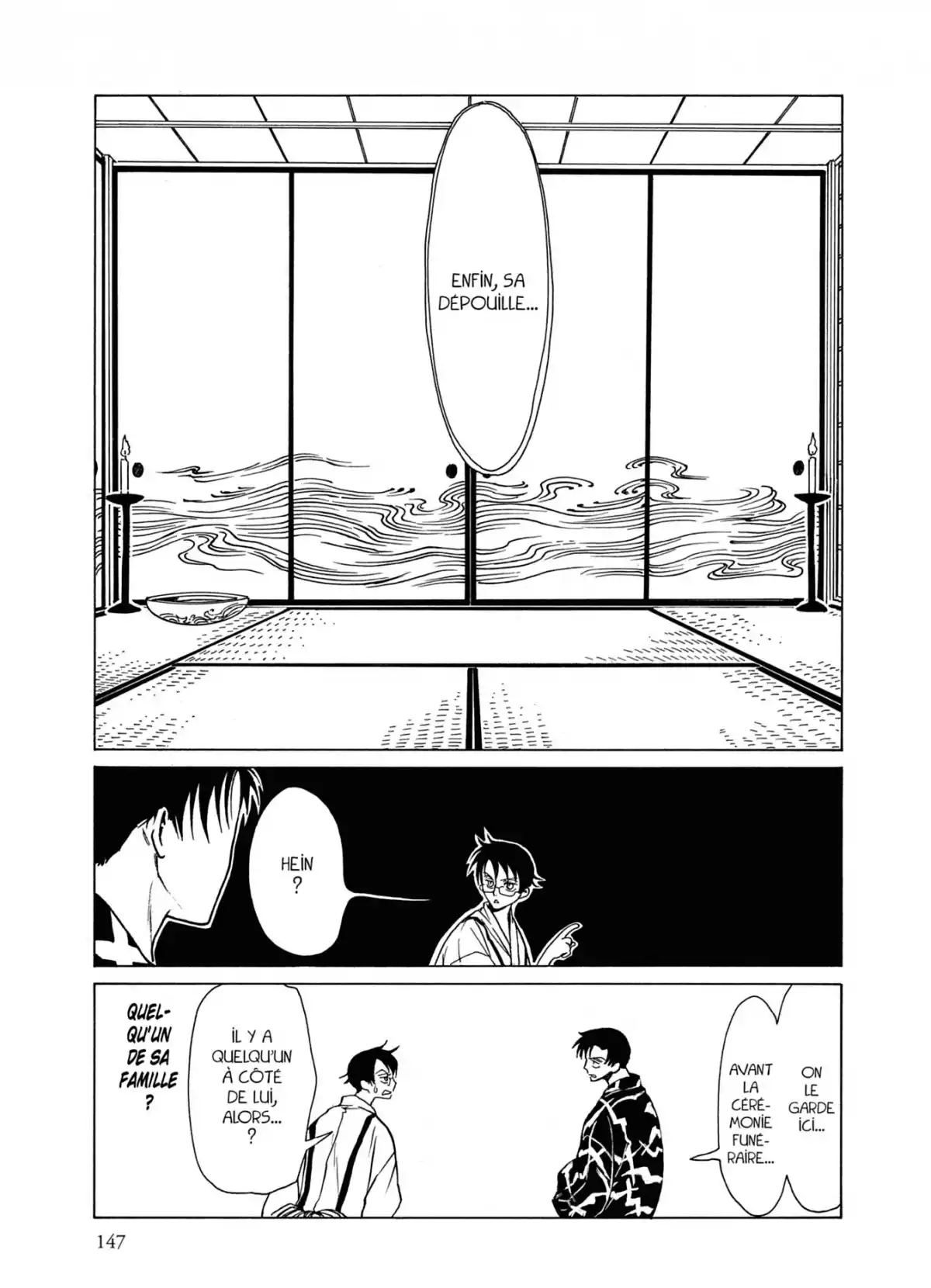 xxxHOLiC Volume 2 page 147