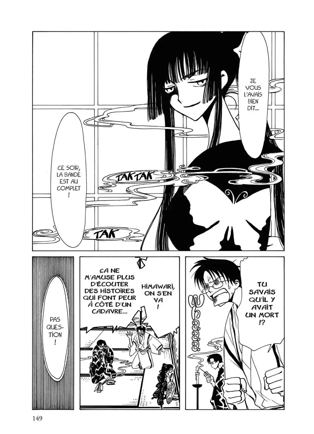 xxxHOLiC Volume 2 page 149