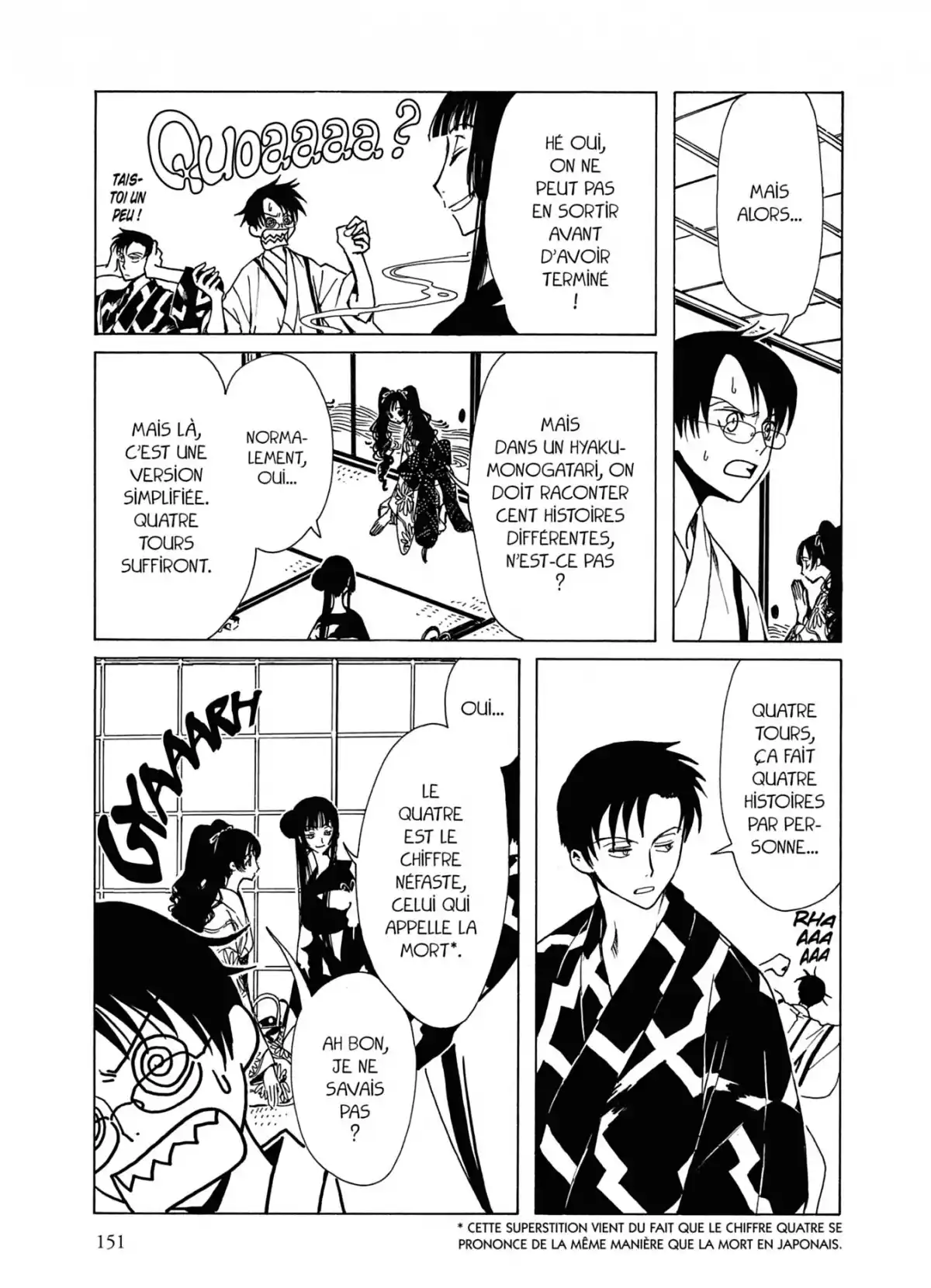 xxxHOLiC Volume 2 page 151
