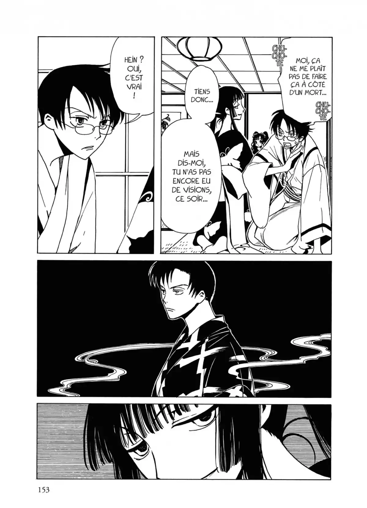 xxxHOLiC Volume 2 page 153