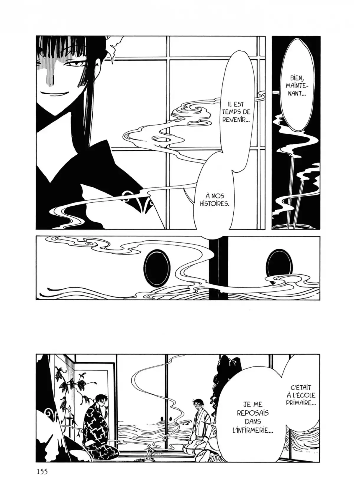 xxxHOLiC Volume 2 page 155