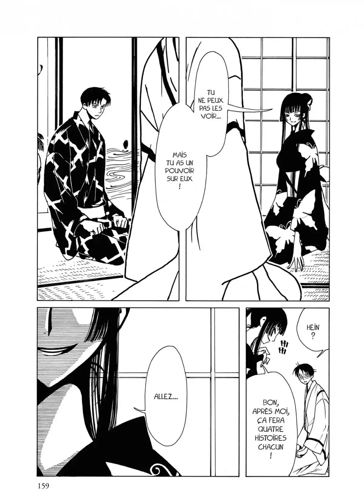 xxxHOLiC Volume 2 page 159