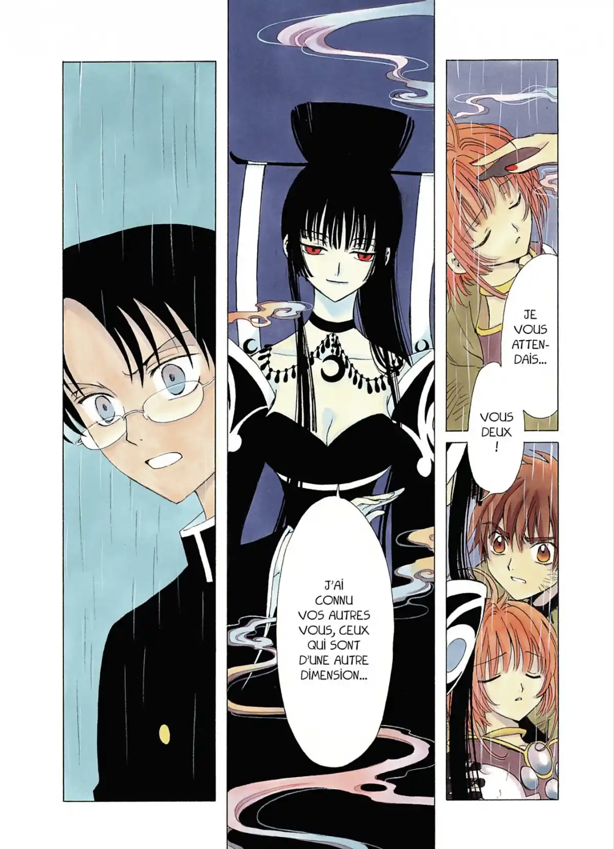 xxxHOLiC Volume 2 page 3