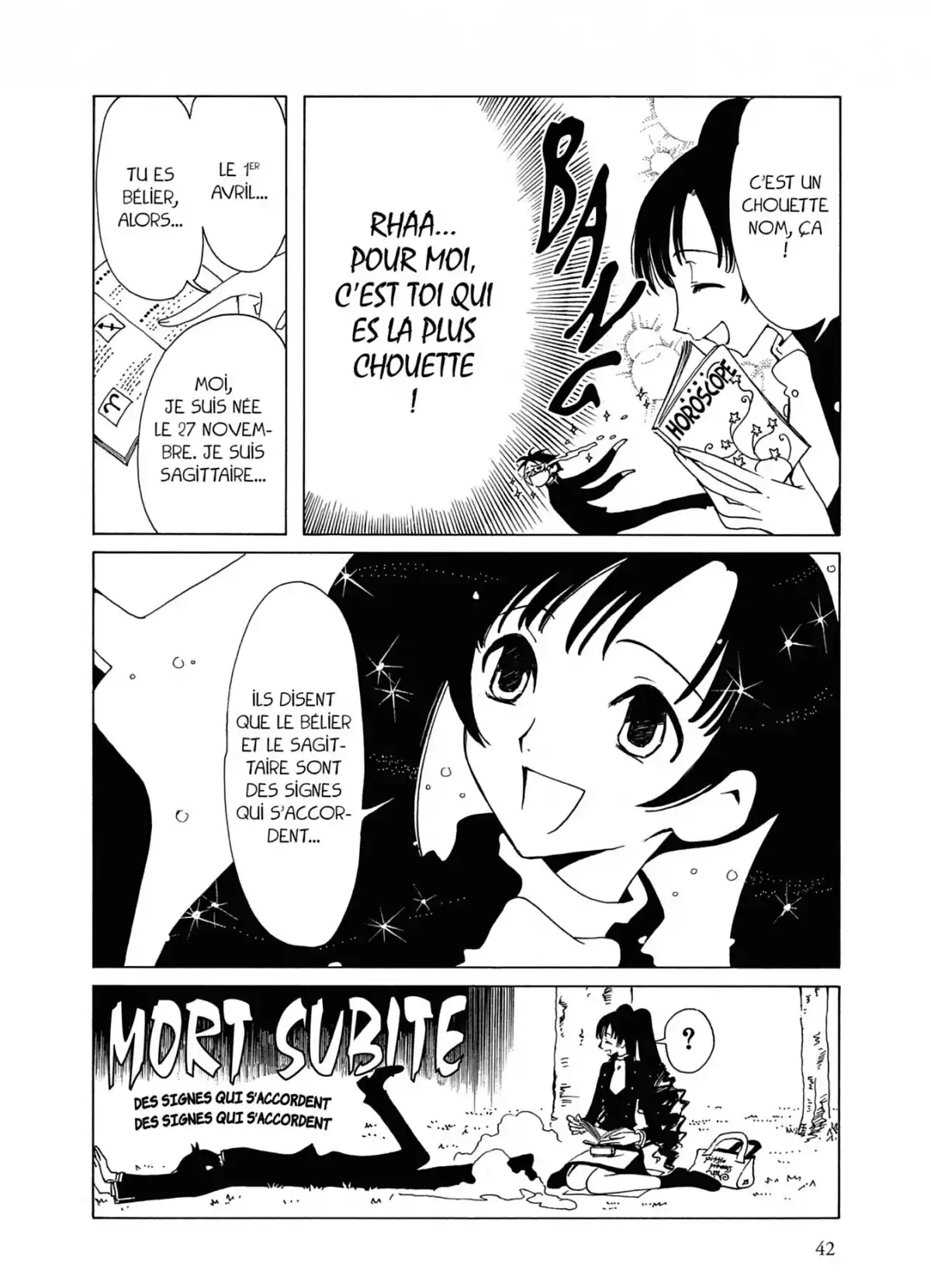 xxxHOLiC Volume 2 page 42