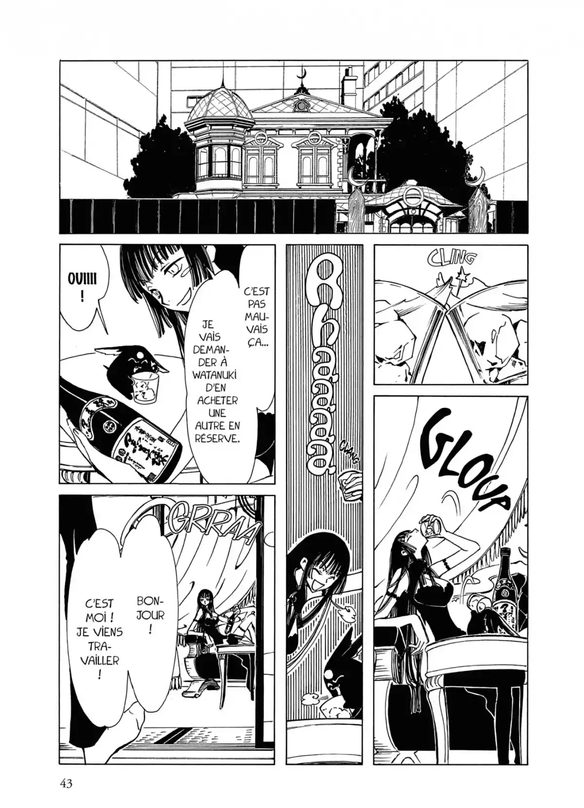 xxxHOLiC Volume 2 page 43