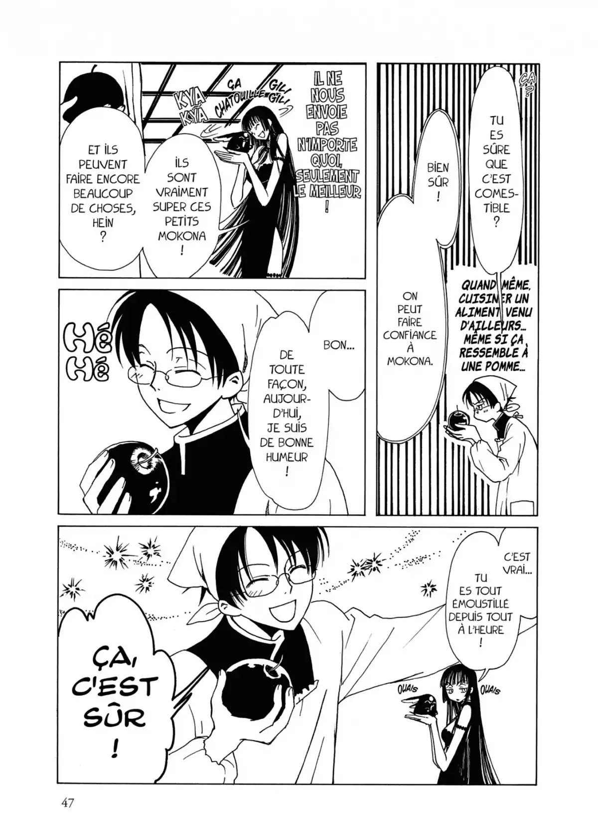 xxxHOLiC Volume 2 page 47