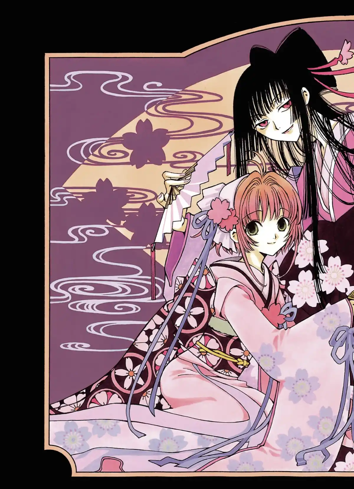 xxxHOLiC Volume 2 page 5