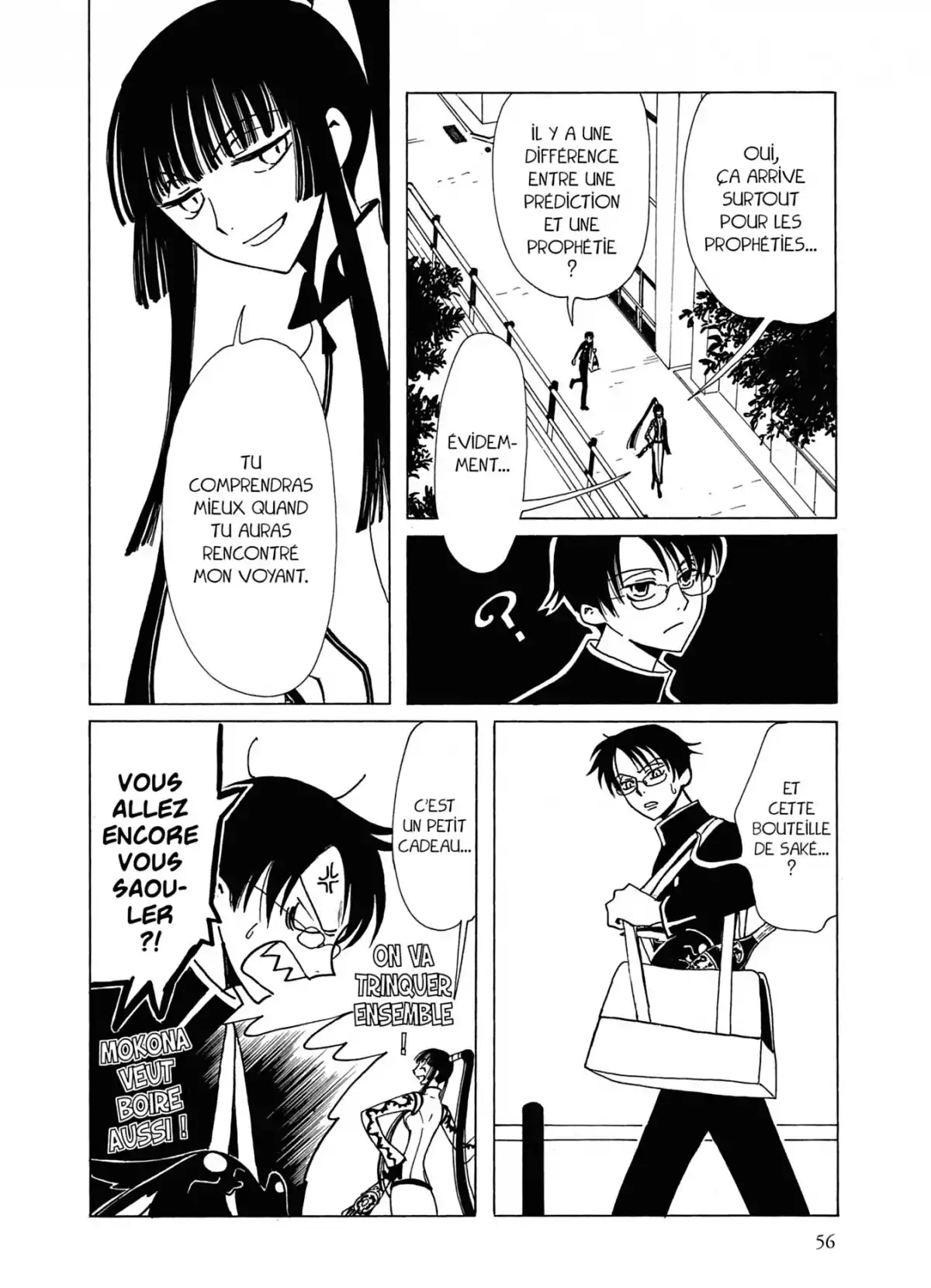 xxxHOLiC Volume 2 page 56