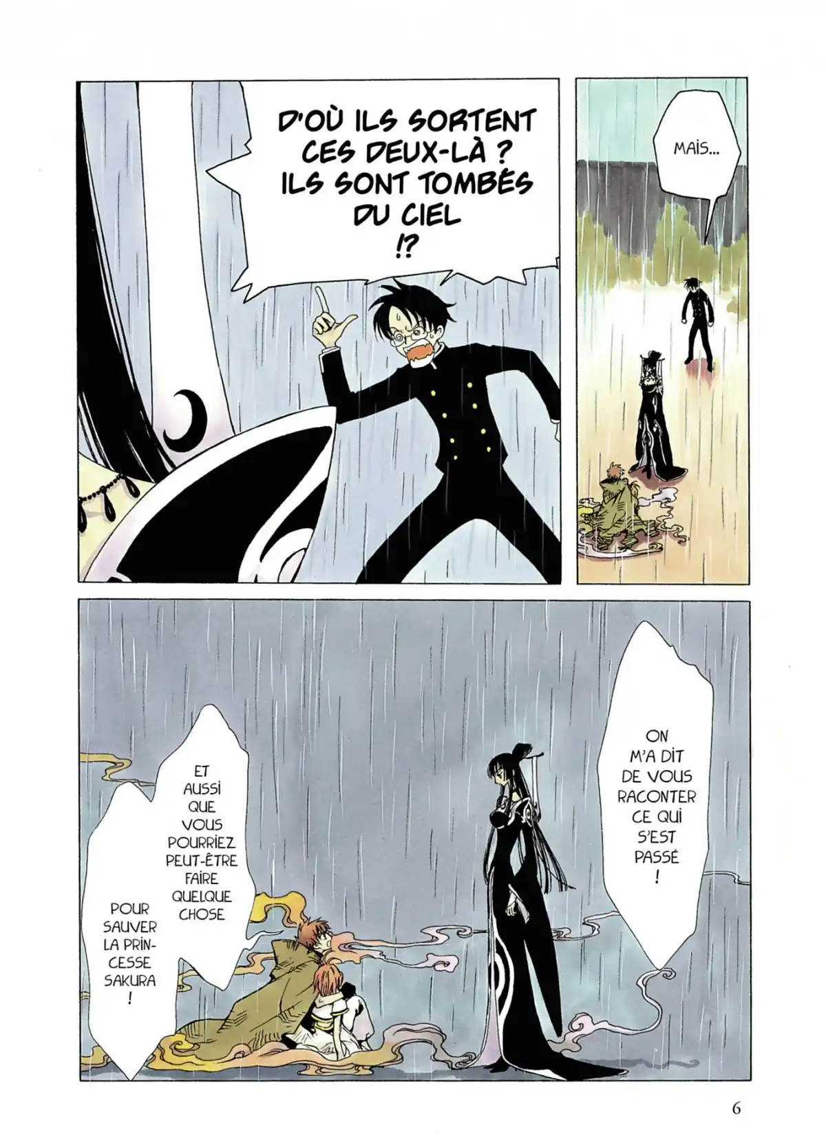 xxxHOLiC Volume 2 page 6