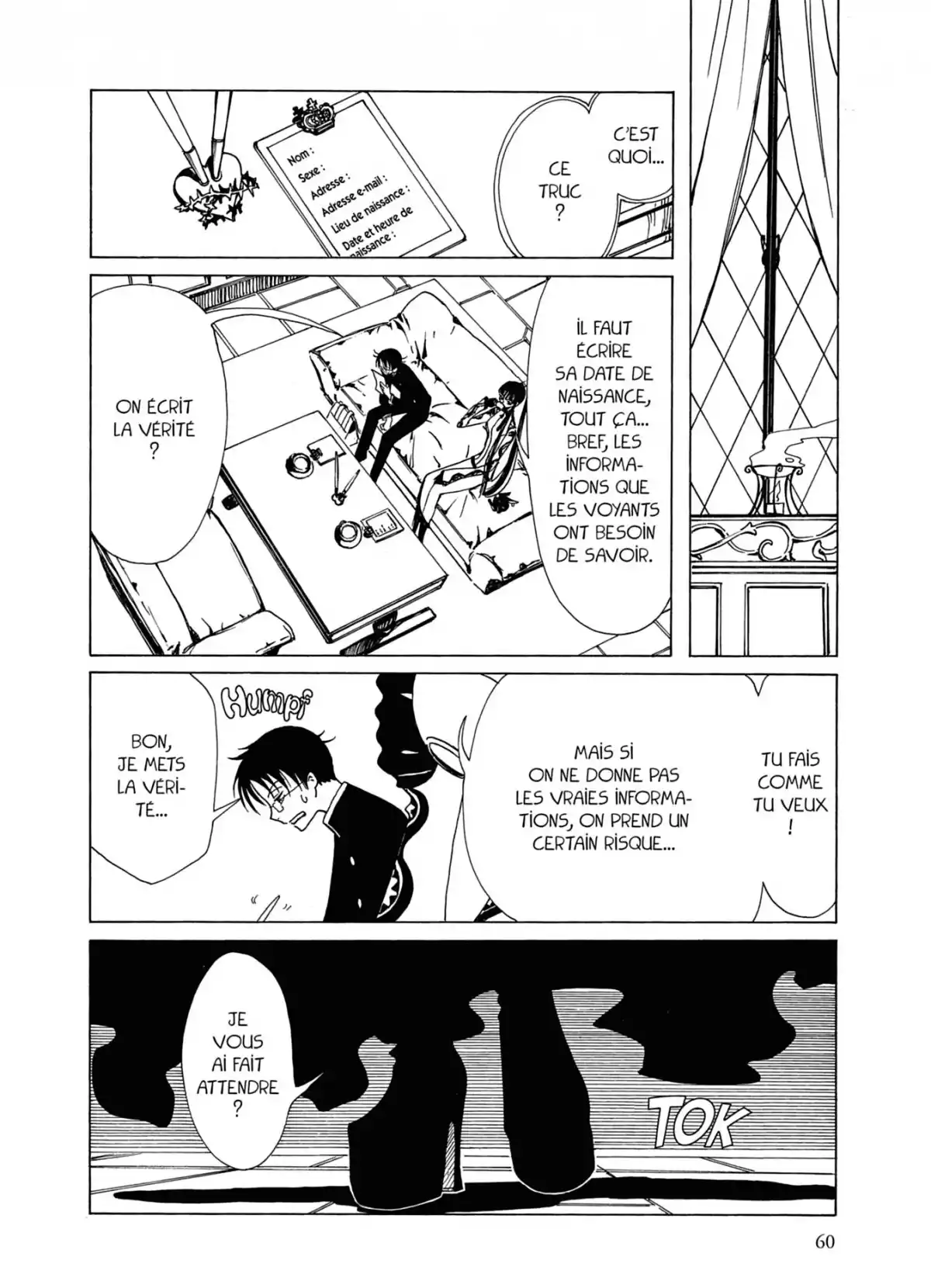 xxxHOLiC Volume 2 page 60