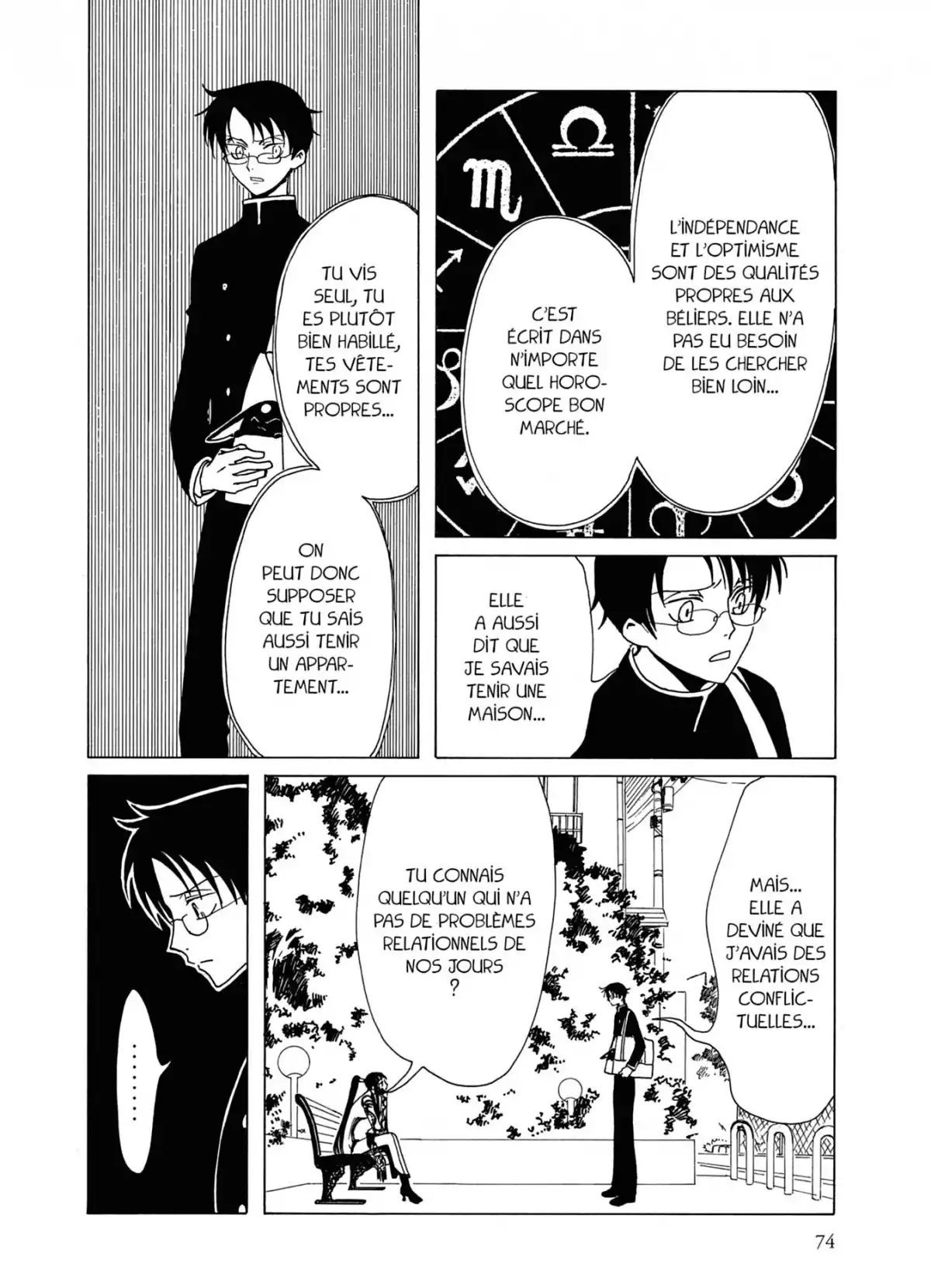 xxxHOLiC Volume 2 page 74