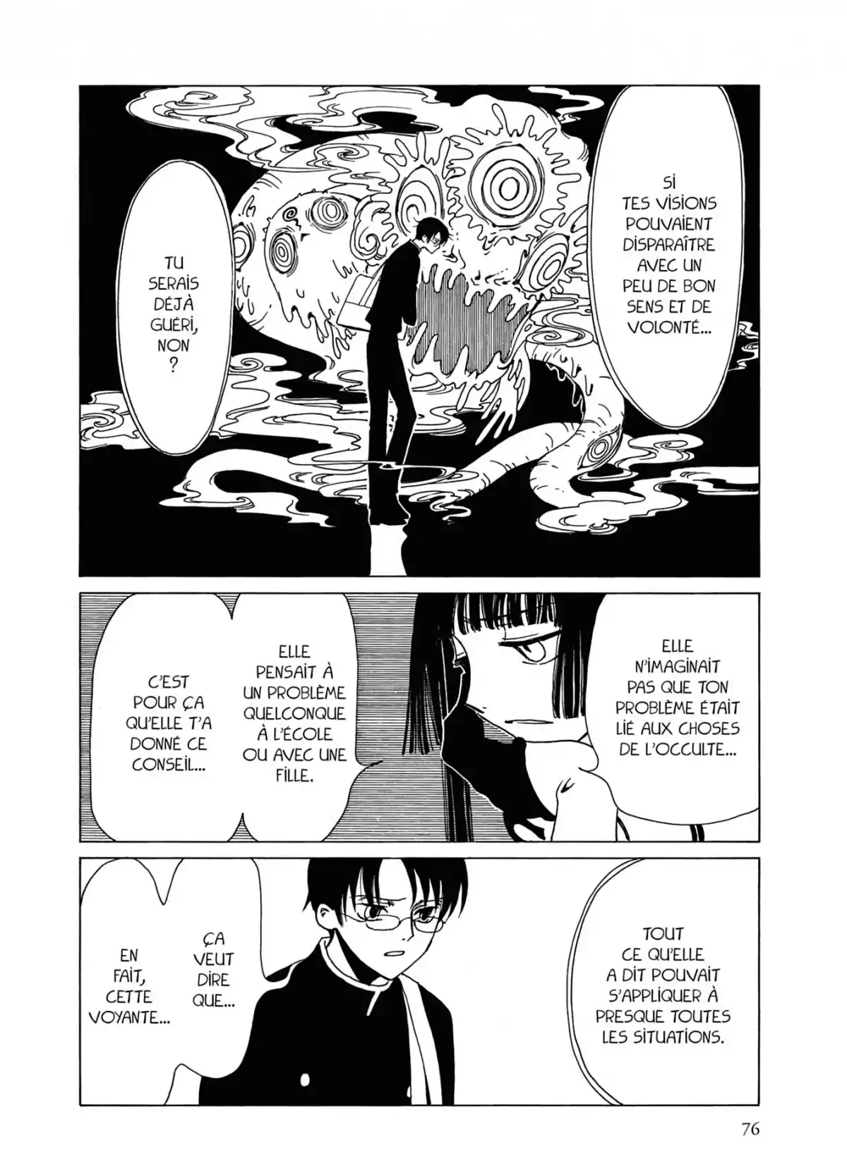 xxxHOLiC Volume 2 page 76