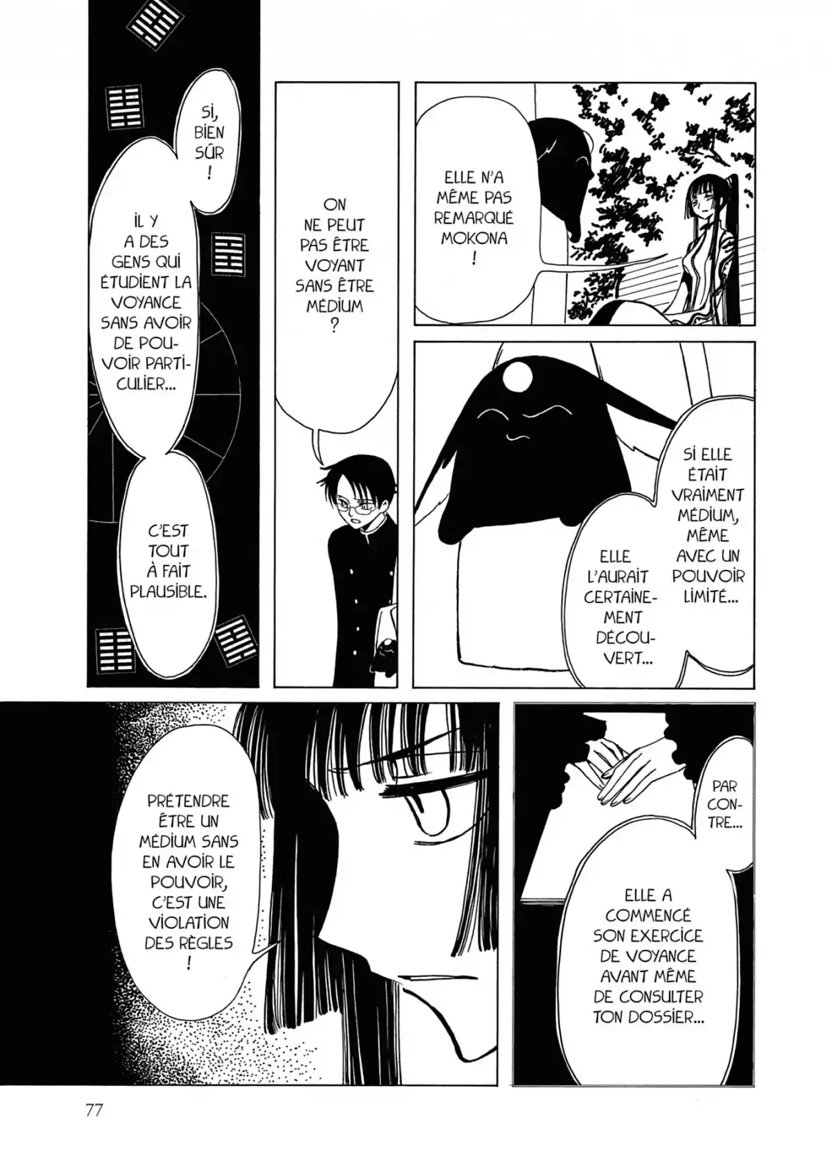 xxxHOLiC Volume 2 page 77