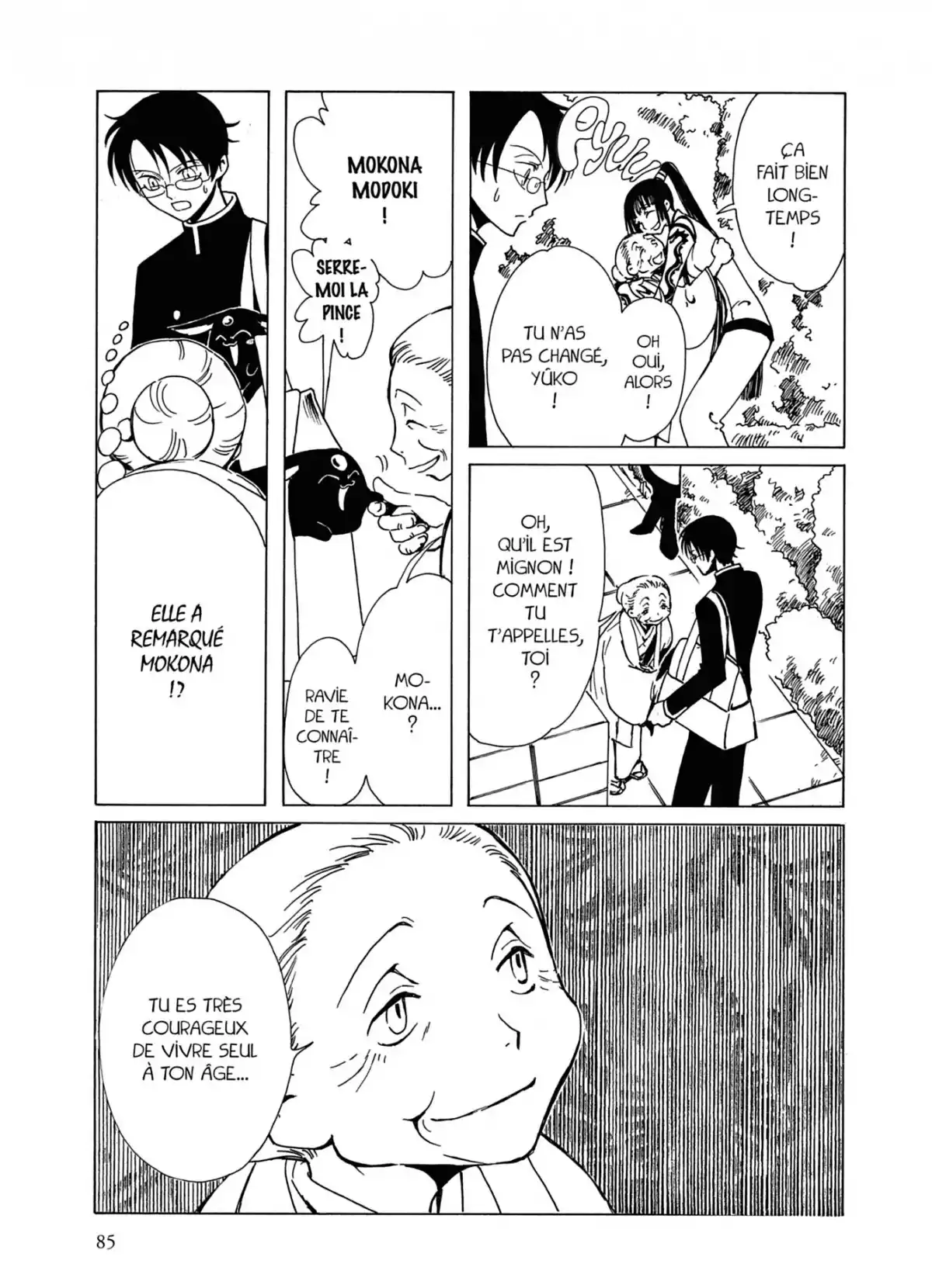 xxxHOLiC Volume 2 page 85