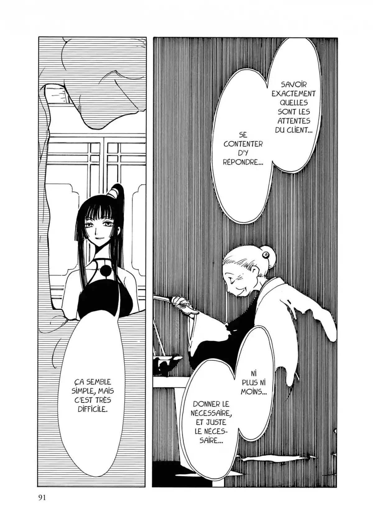 xxxHOLiC Volume 2 page 91