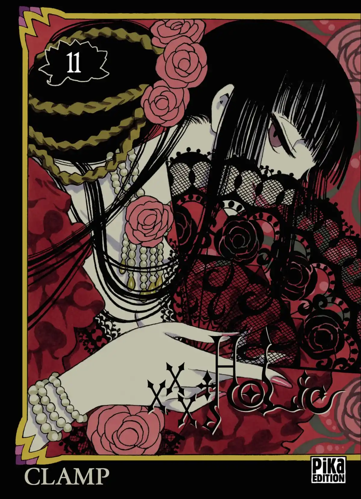 xxxHOLiC Volume 11 page 1