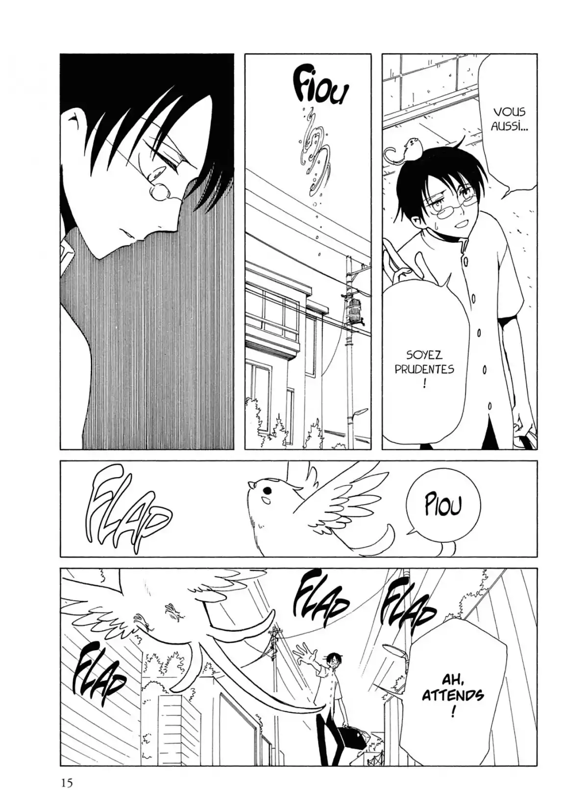 xxxHOLiC Volume 11 page 15