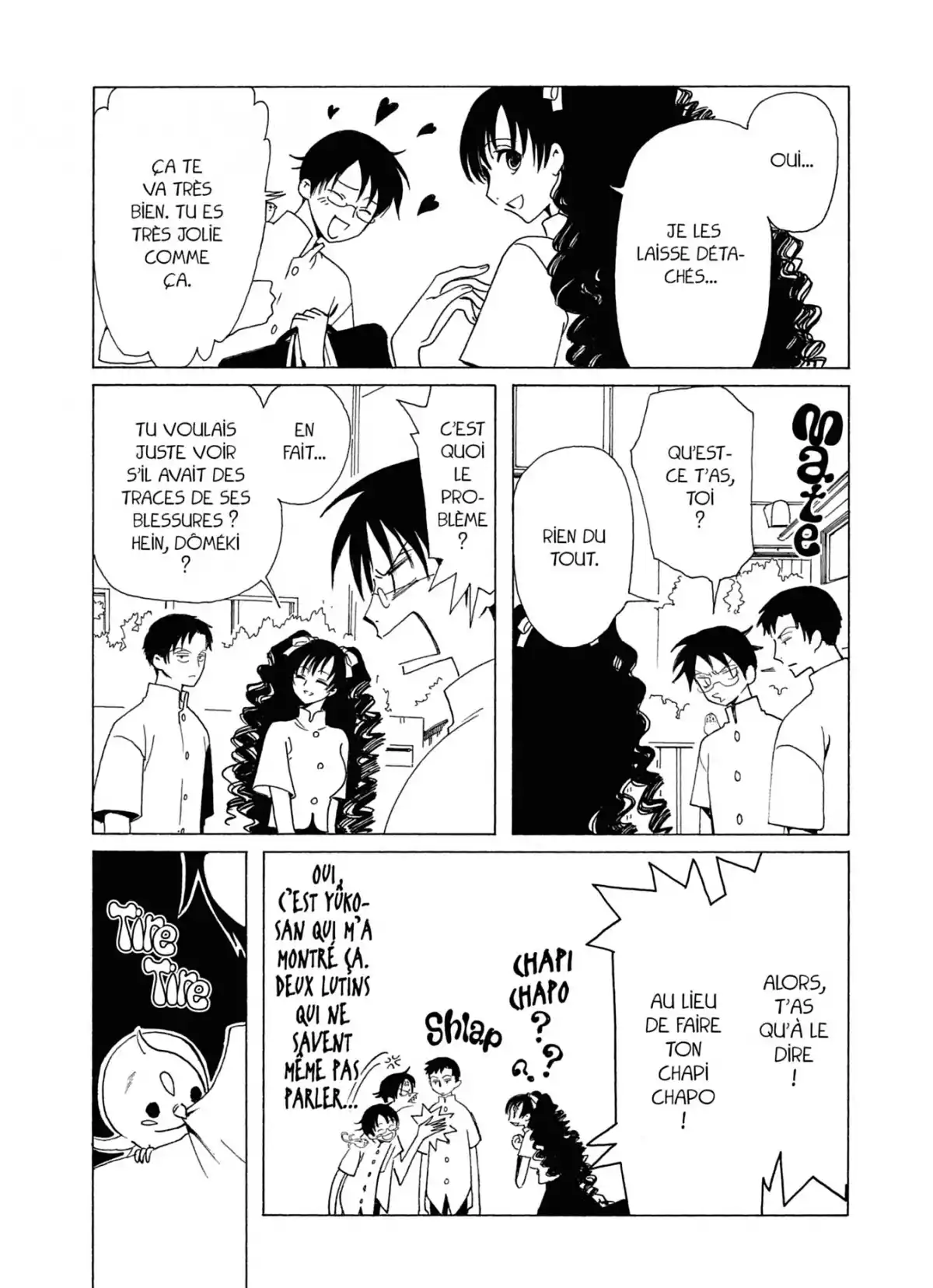 xxxHOLiC Volume 11 page 17