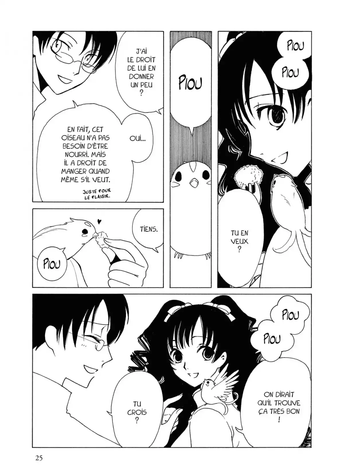 xxxHOLiC Volume 11 page 25